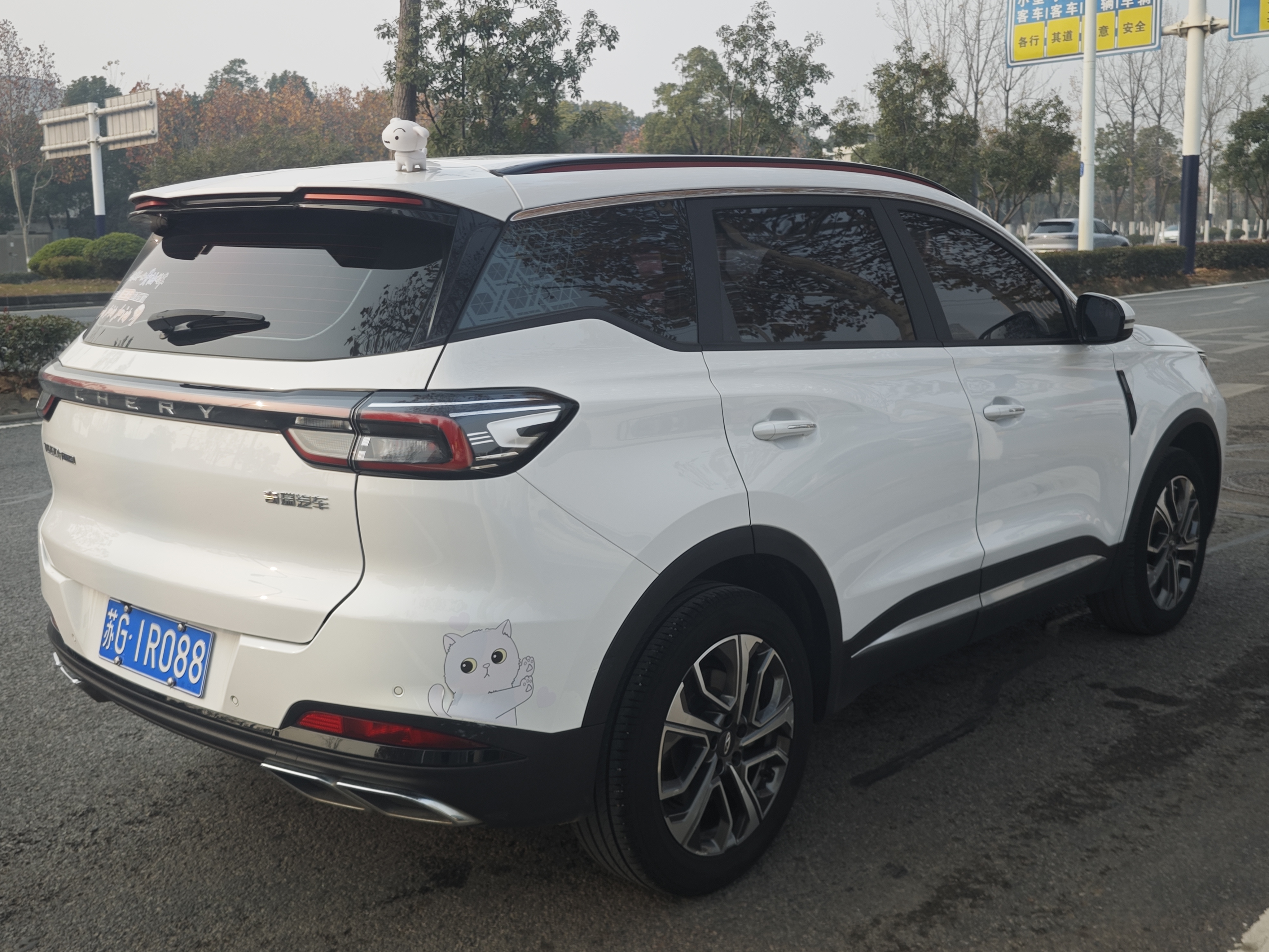 Tiggo 7 Plus 2024 #4 Tiggo 7 Plus 2024 car image #4