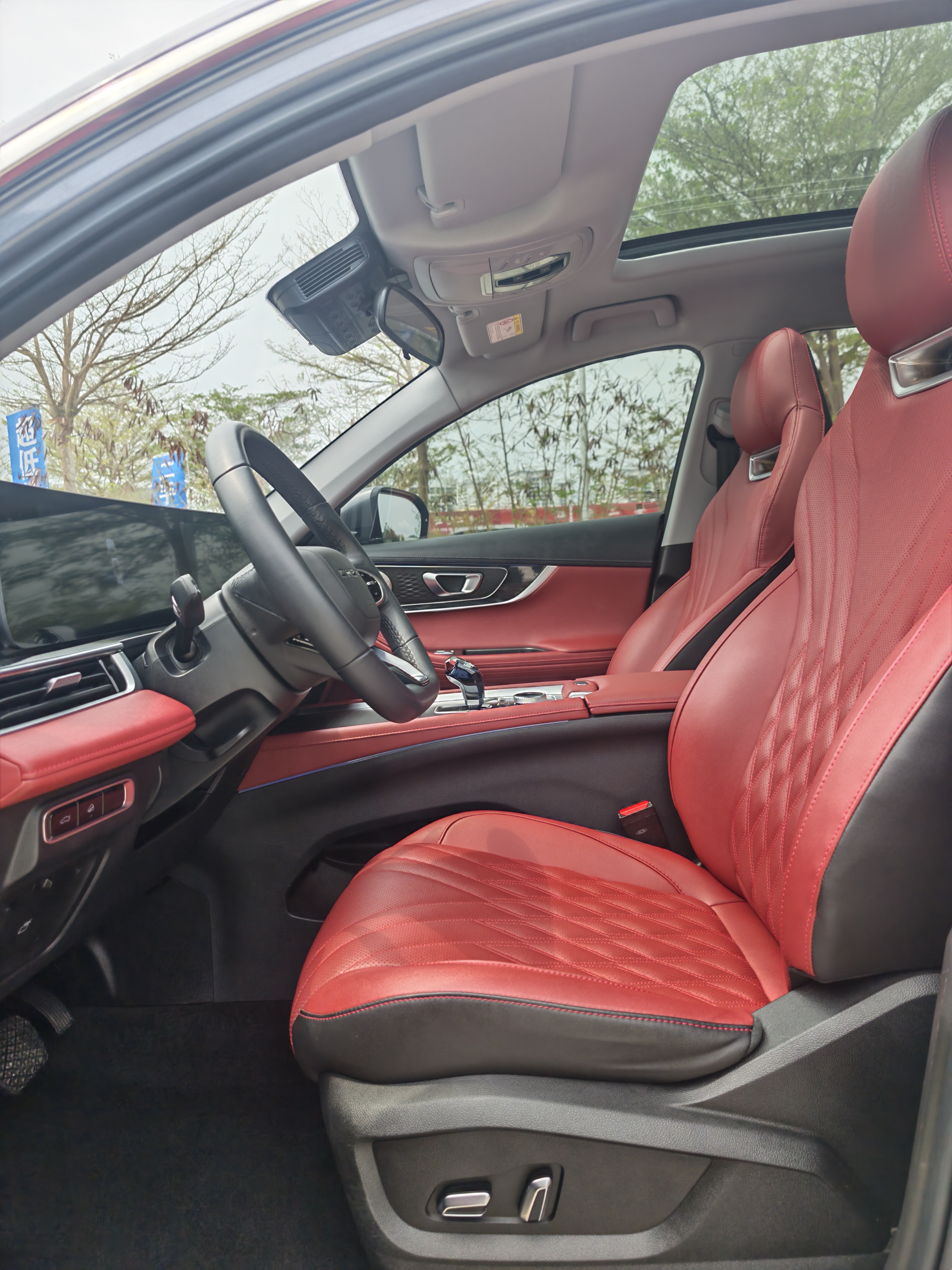 Chery Tiggo 7 Plus 2023 car image #4