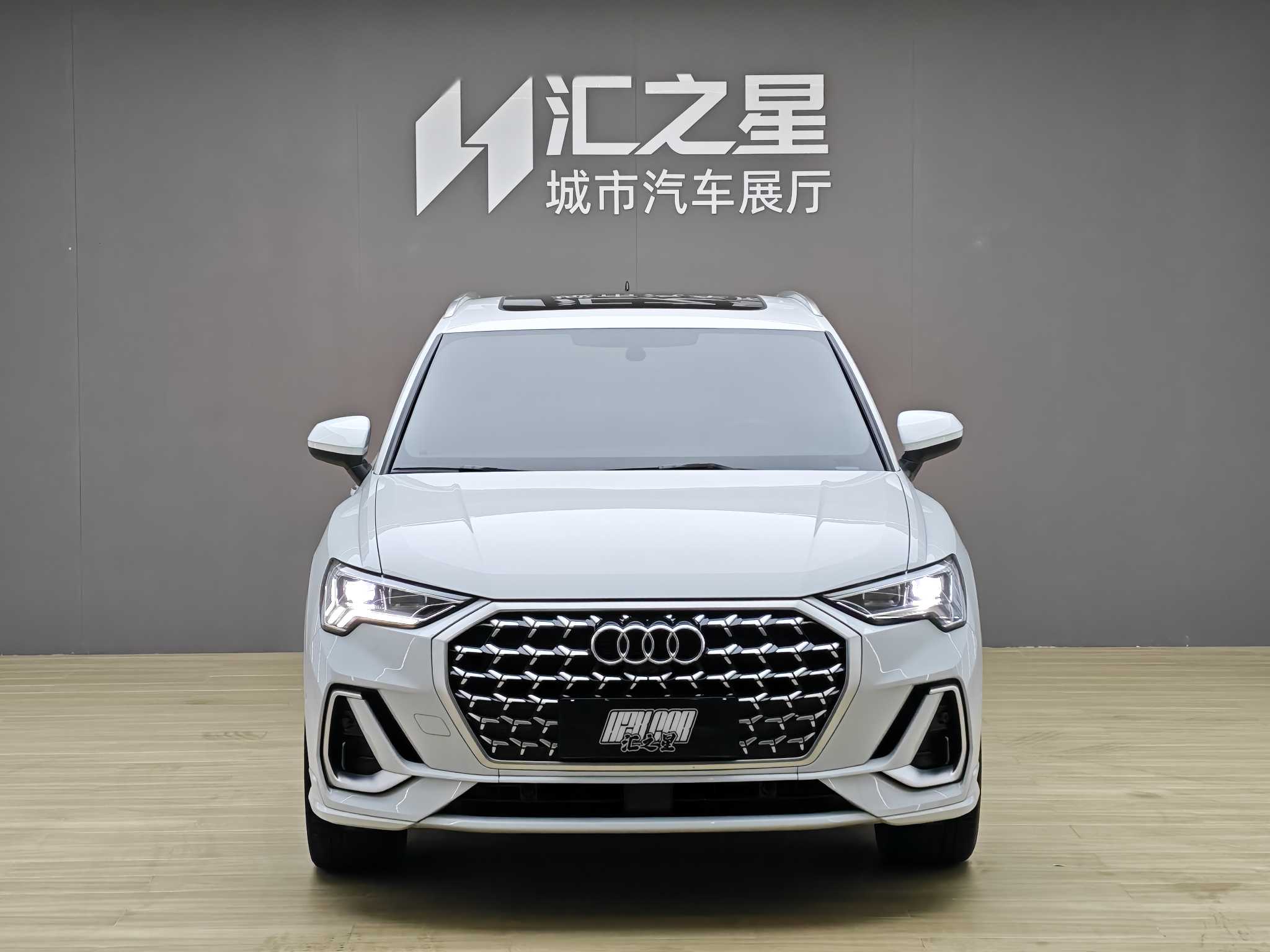 Audi Q3 2024 #4 Audi Q3 2024 car image #4