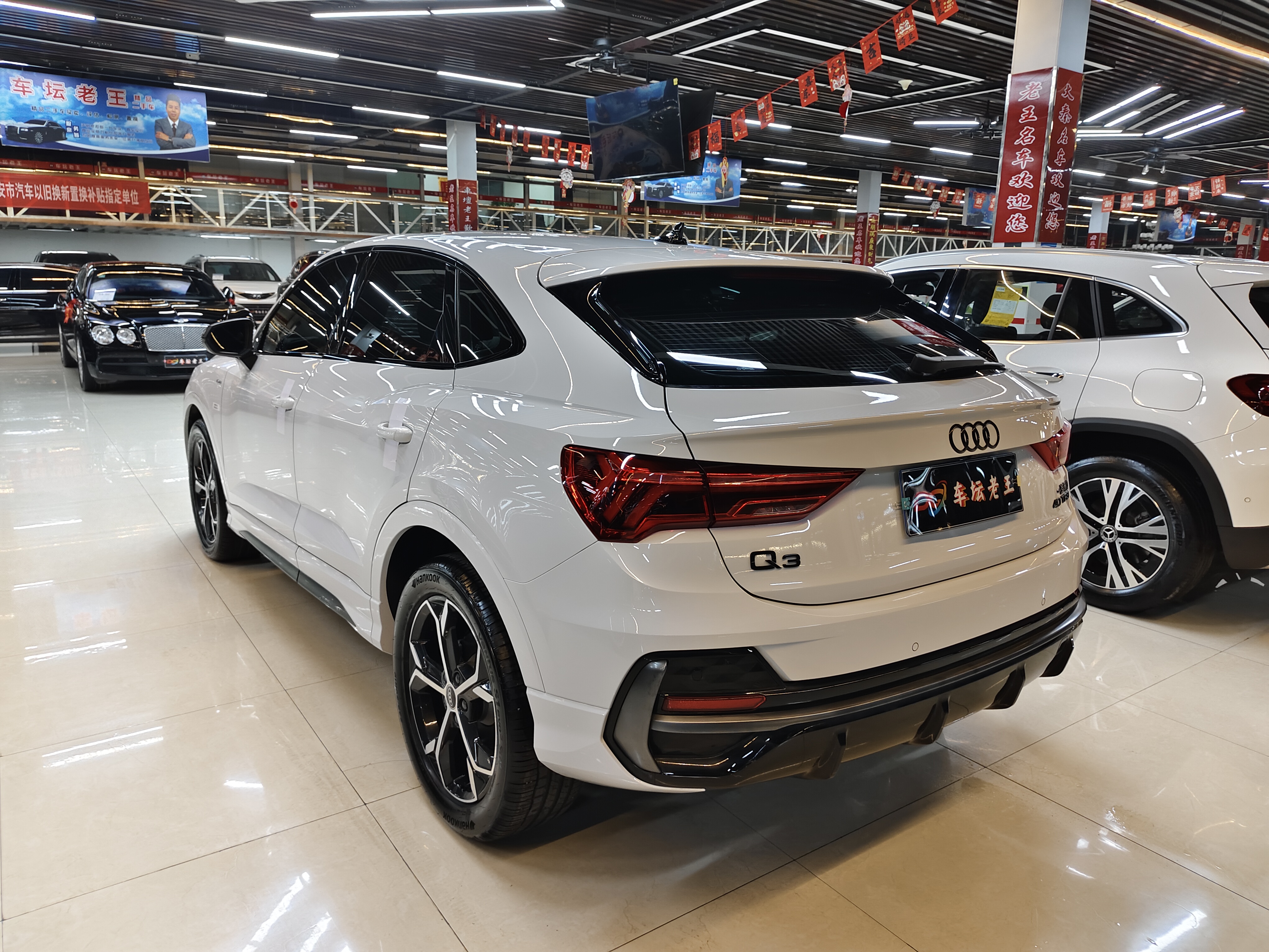 Audi 2024 car image #4
