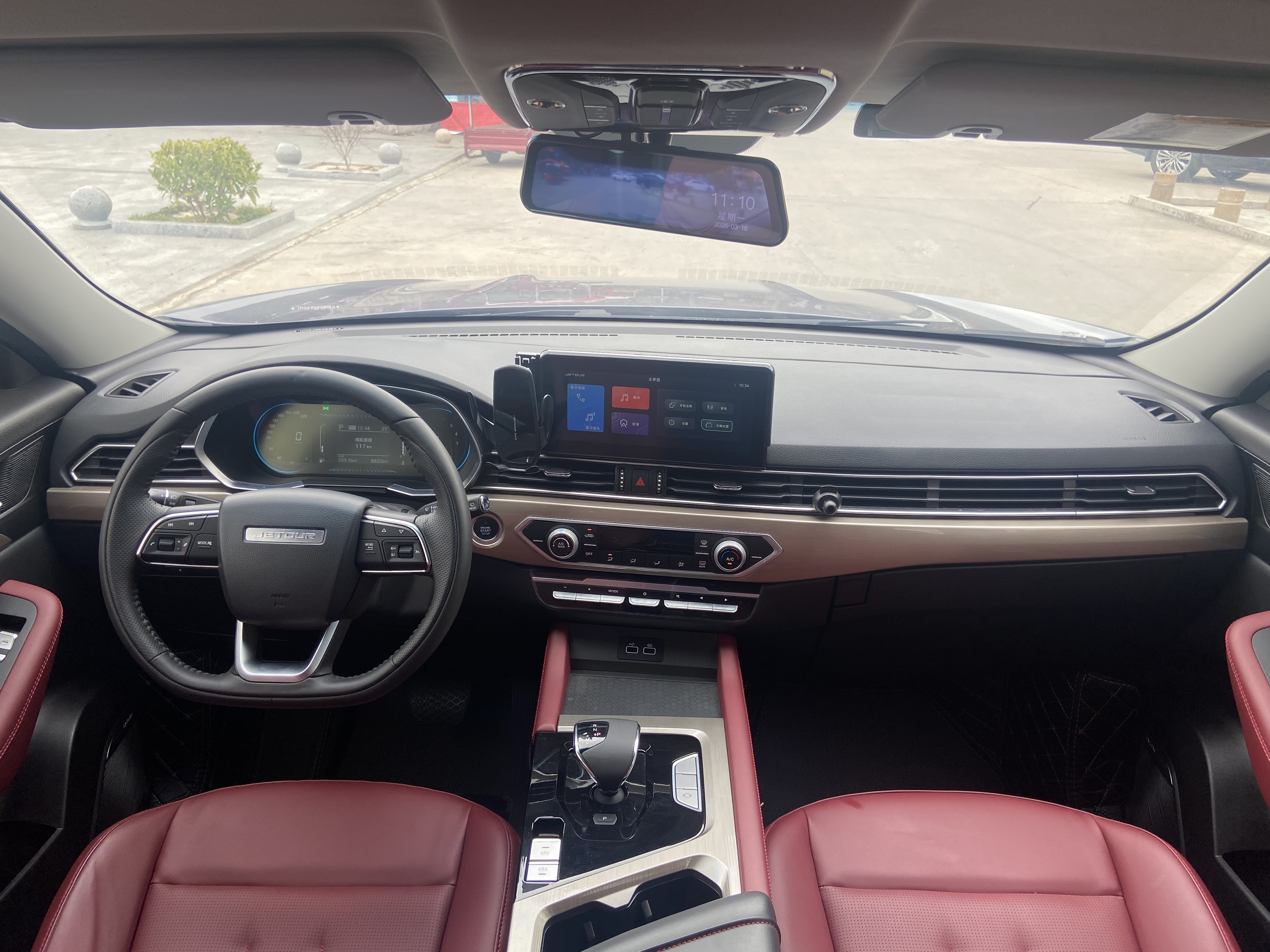 Jetour X70 2024 image de voiture #4
