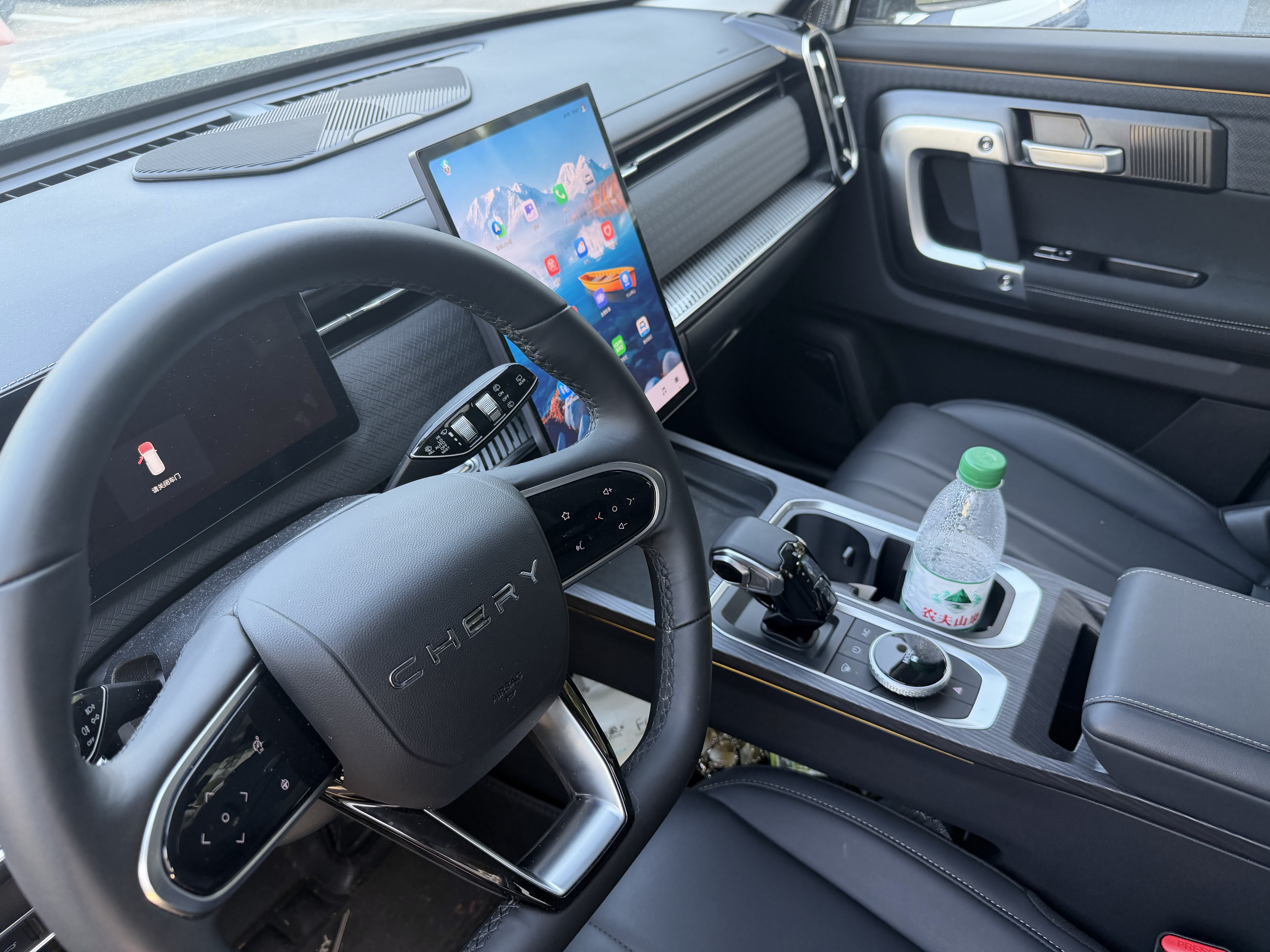 探索06 2024 汽车图片 #4