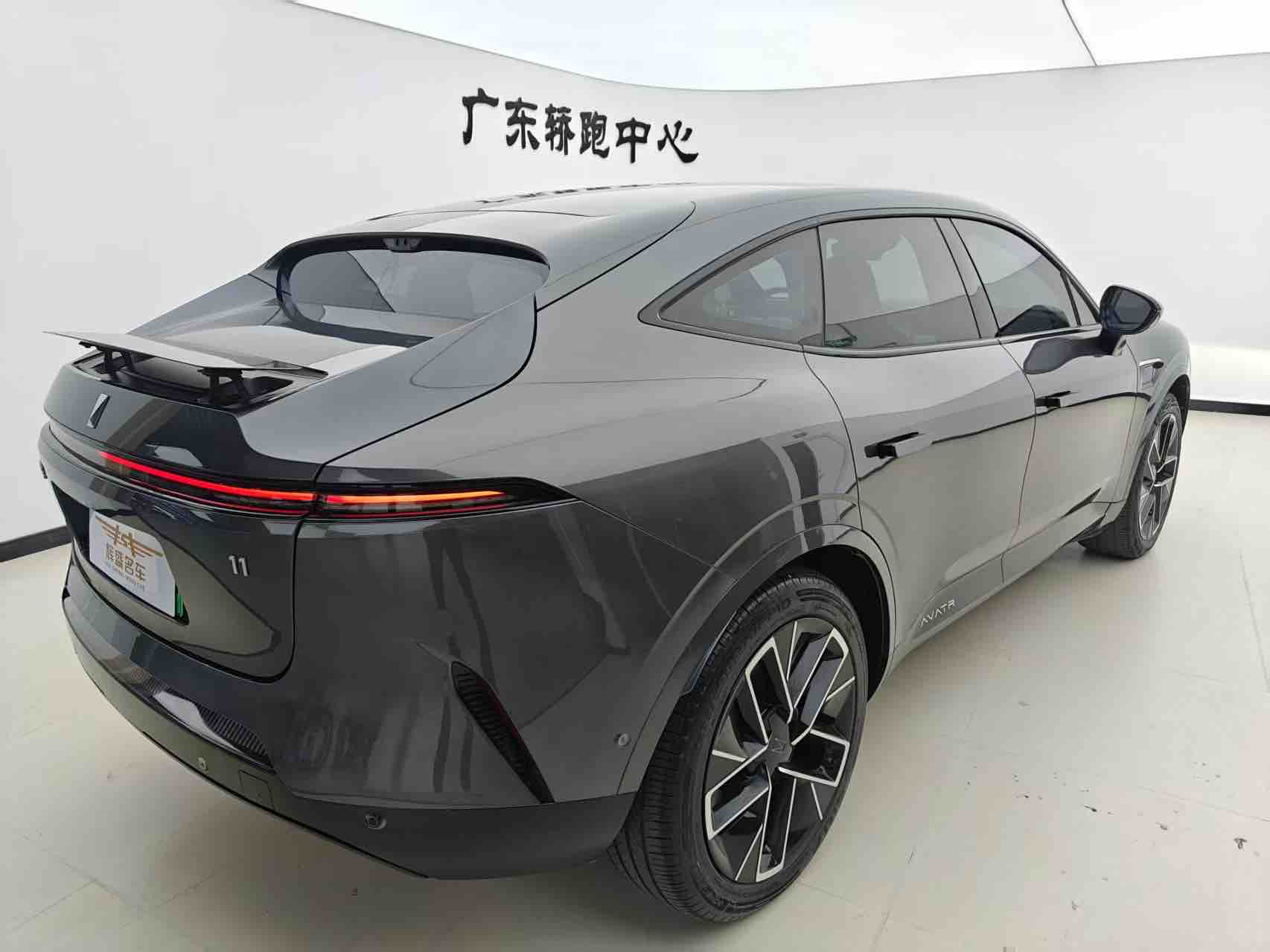 Avatr 2023 car image #4