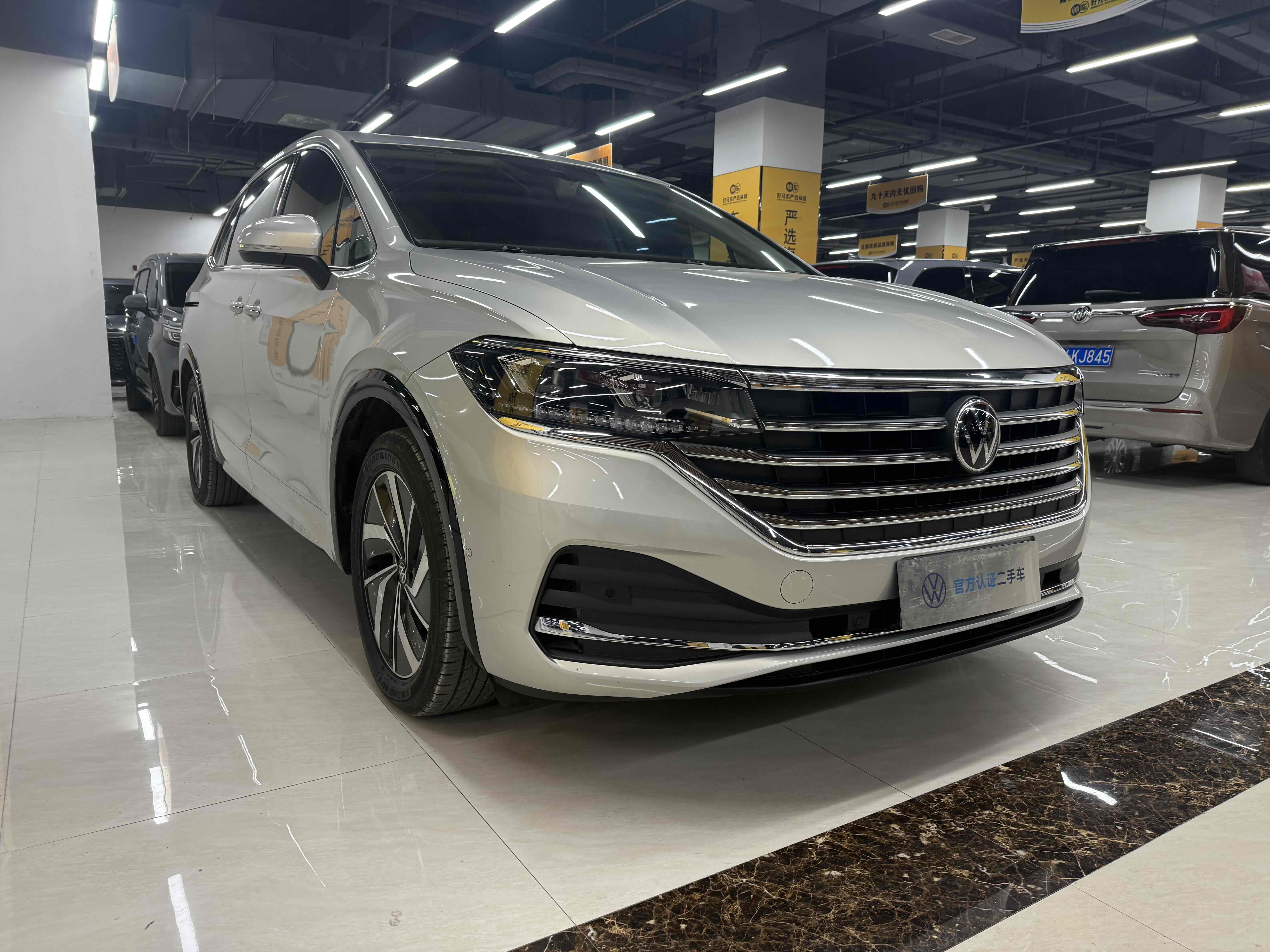 Volkswagen Viloran 2023 #4 Volkswagen Viloran 2023 immagine di auto #4