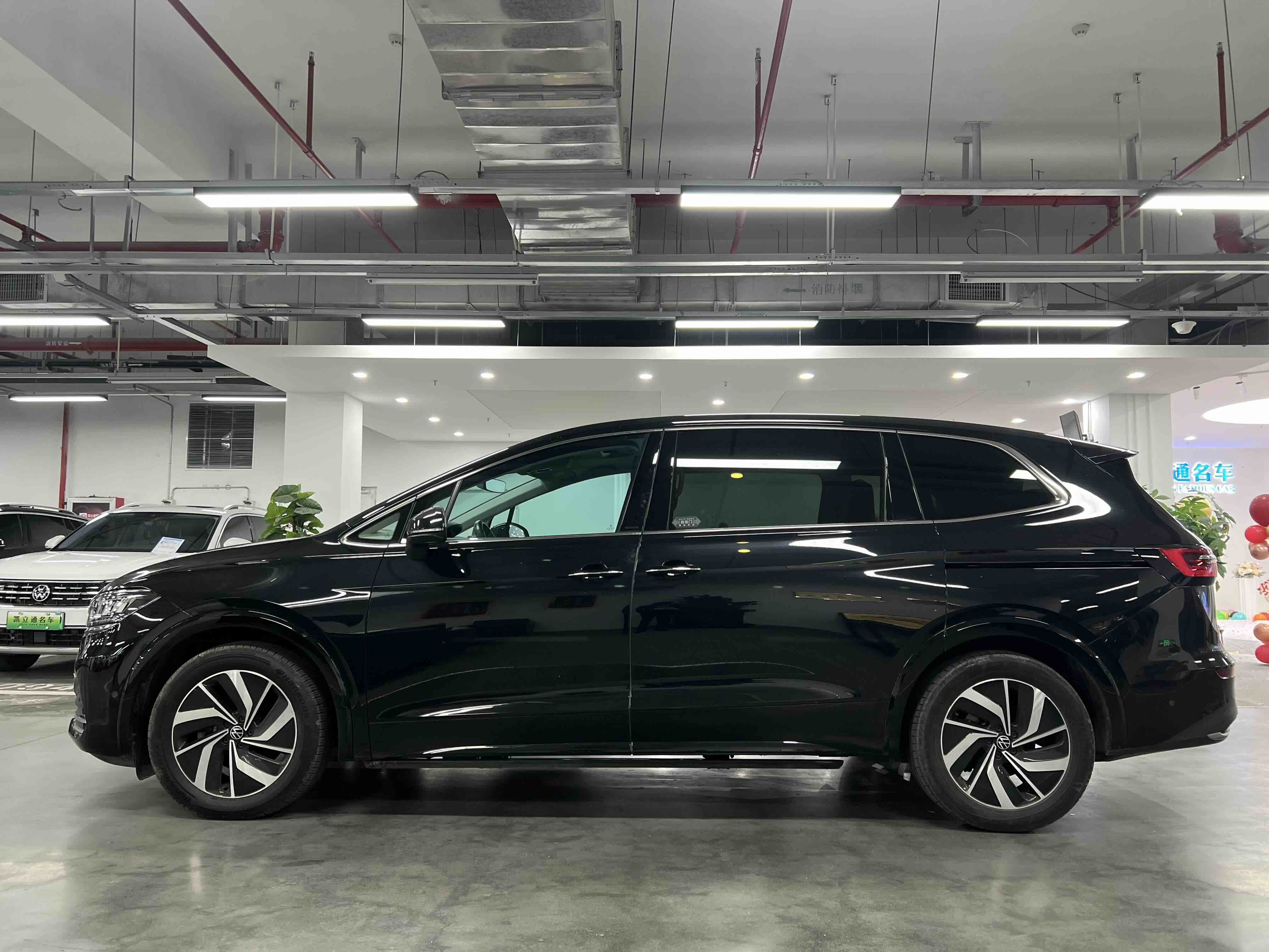 Volkswagen Viloran 2023 #4 Volkswagen Viloran 2023 car image #4