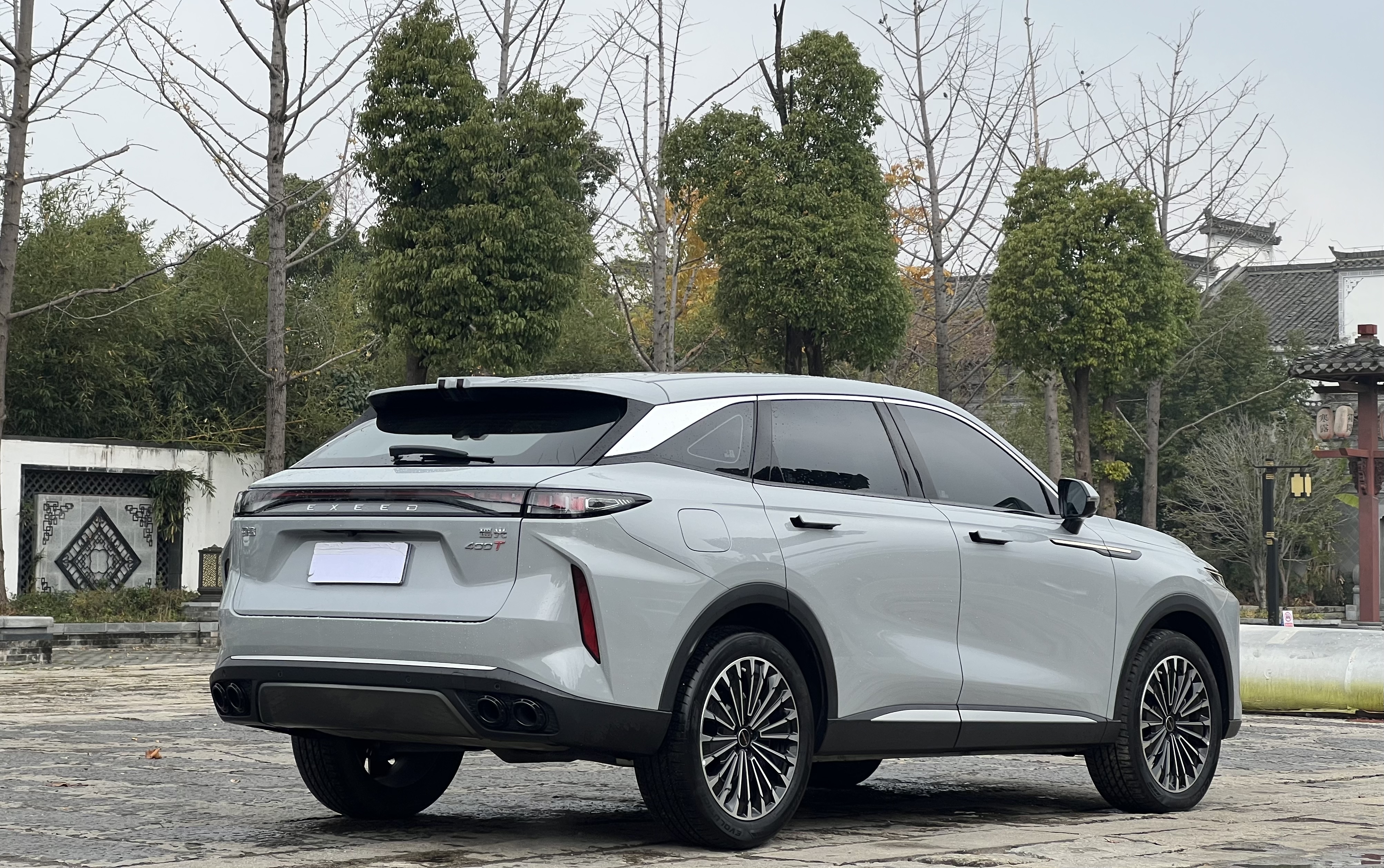 Exceed Yaoguang 2024 car image #4