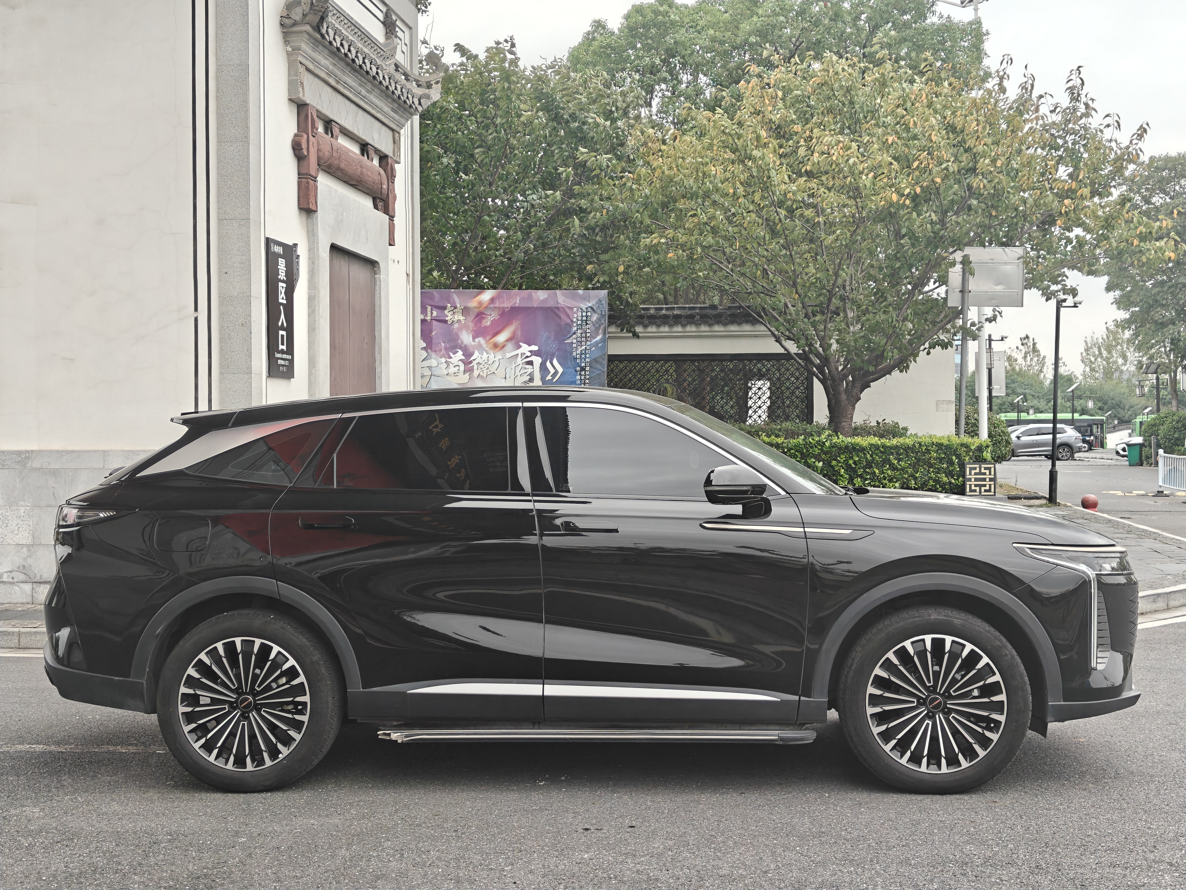 Exceed Yaoguang 2024 car image #4