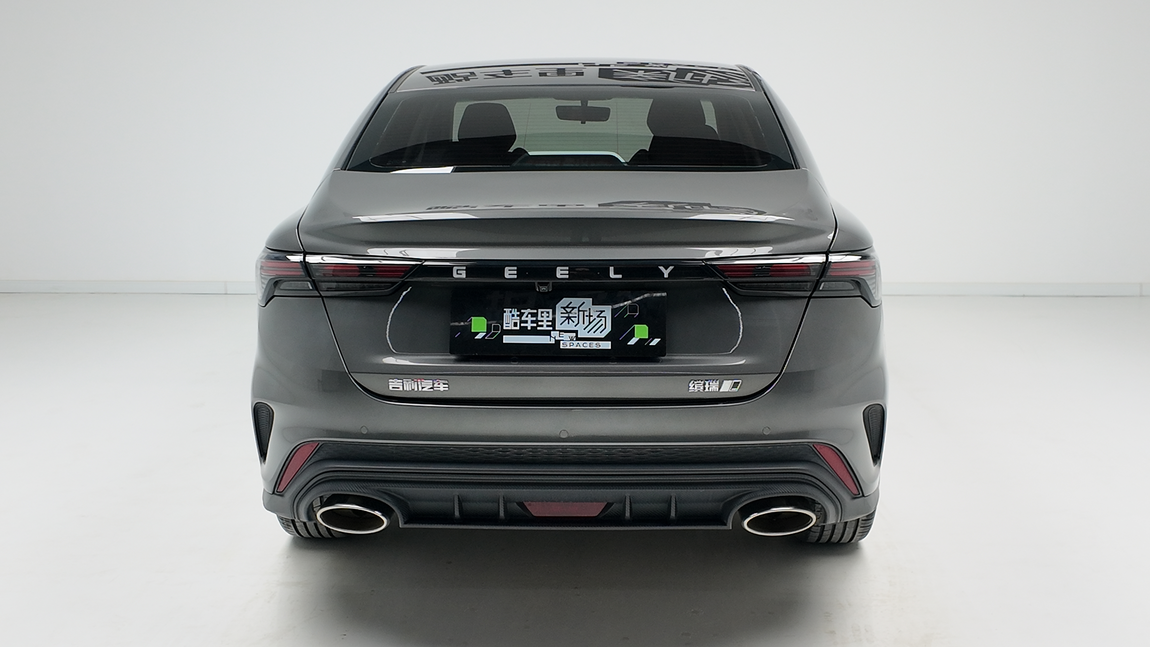 GEELY Binray 2023 car image #4