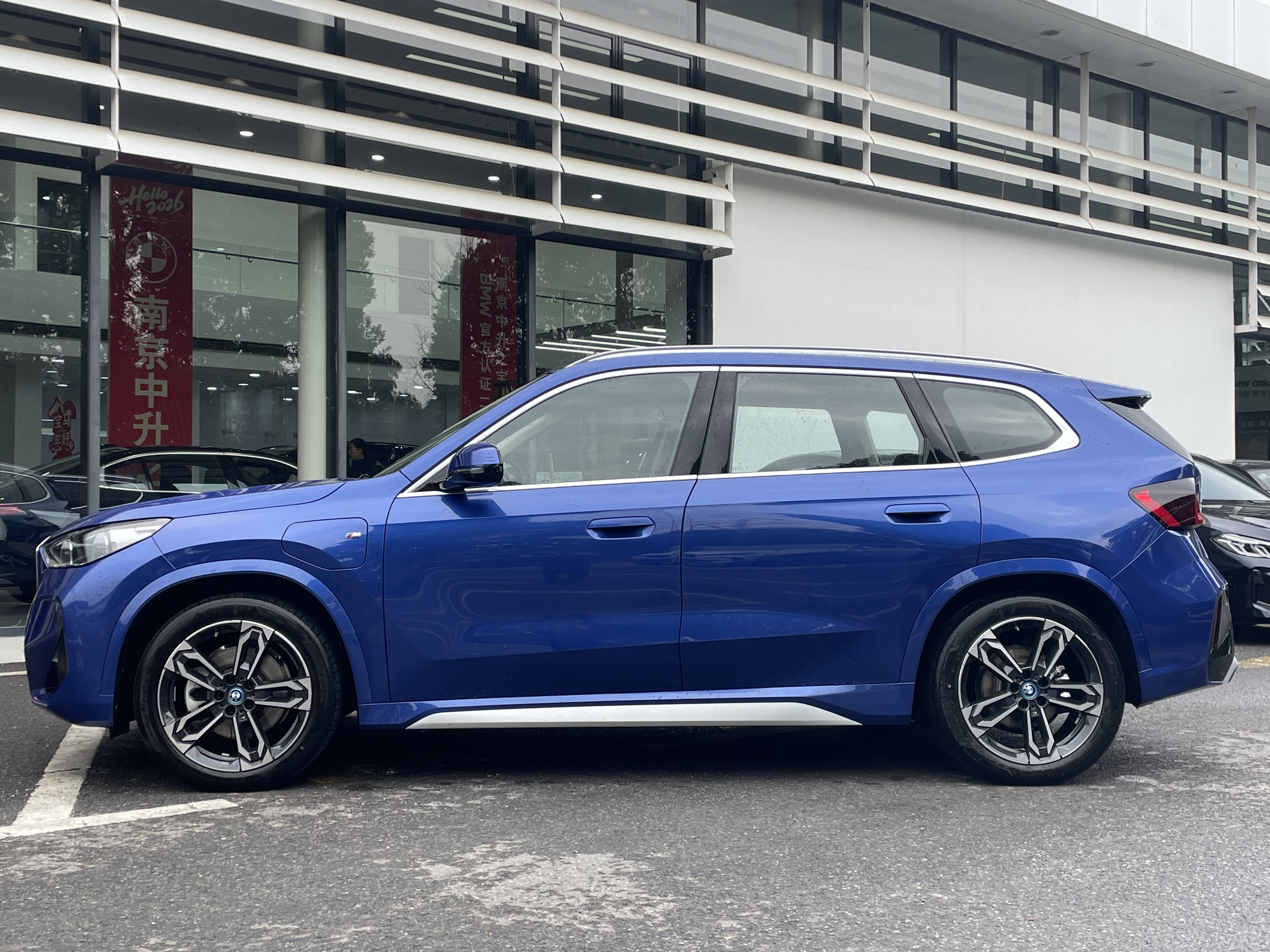 BMW iX1 2023 #4 BMW iX1 2023 immagine di auto #4