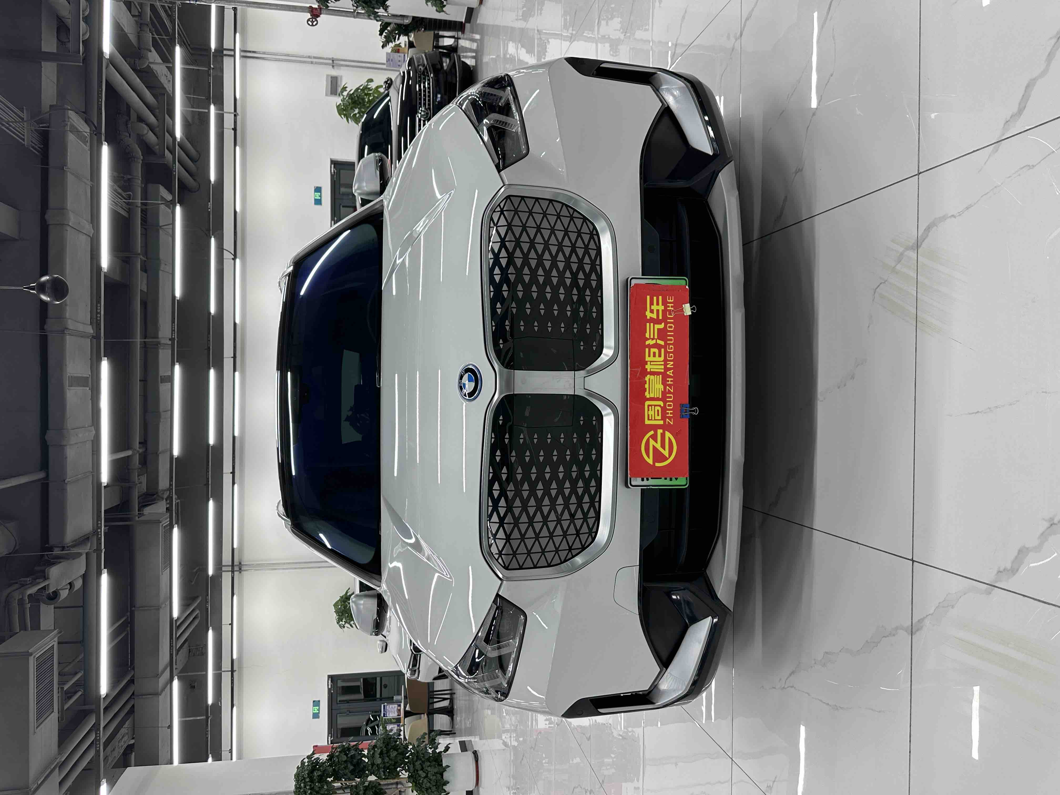 BMW iX1 2024 #4 BMW iX1 2024 car image #4