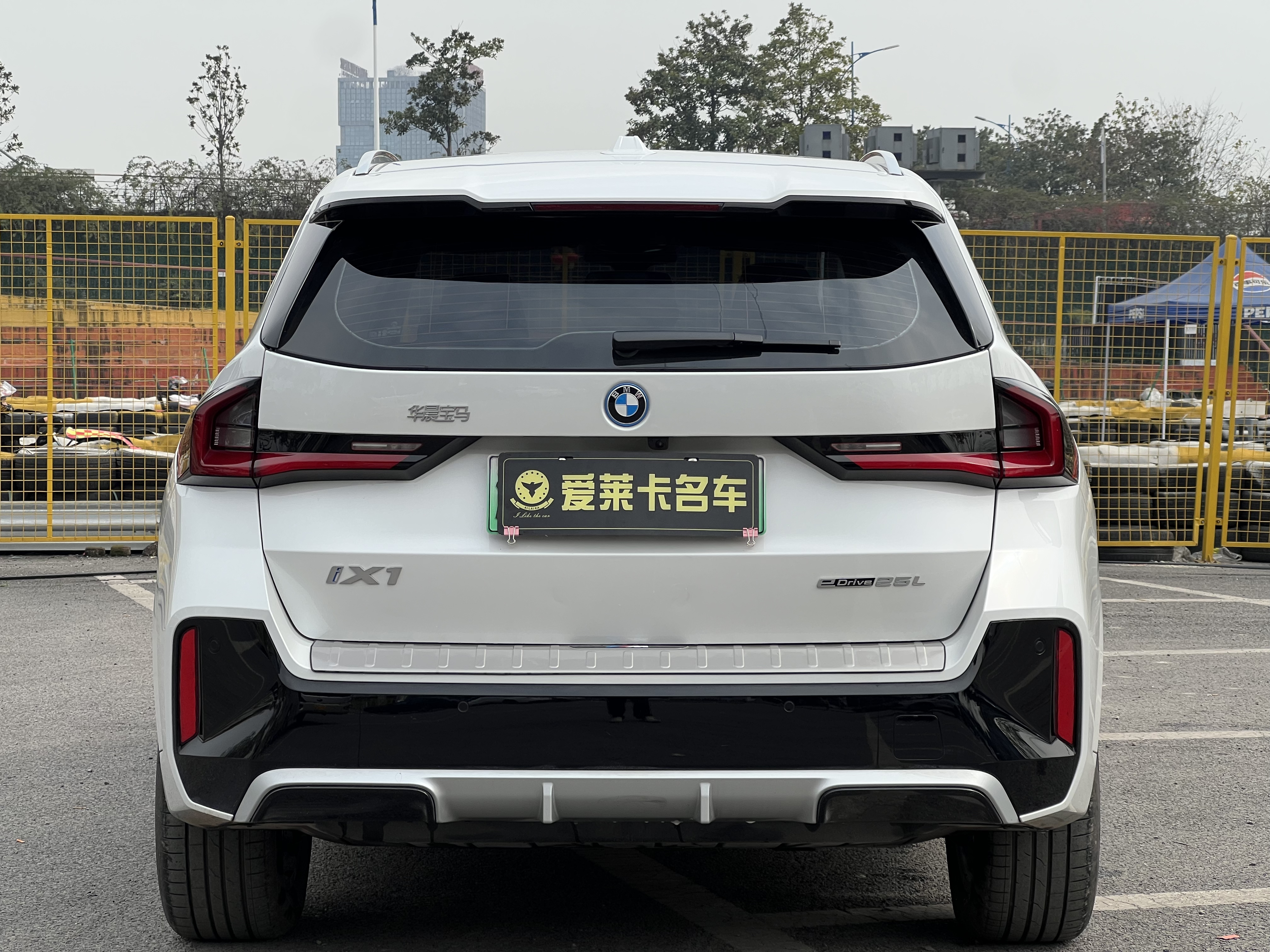 BMW iX1 2025 #4 BMW iX1 2025 immagine di auto #4