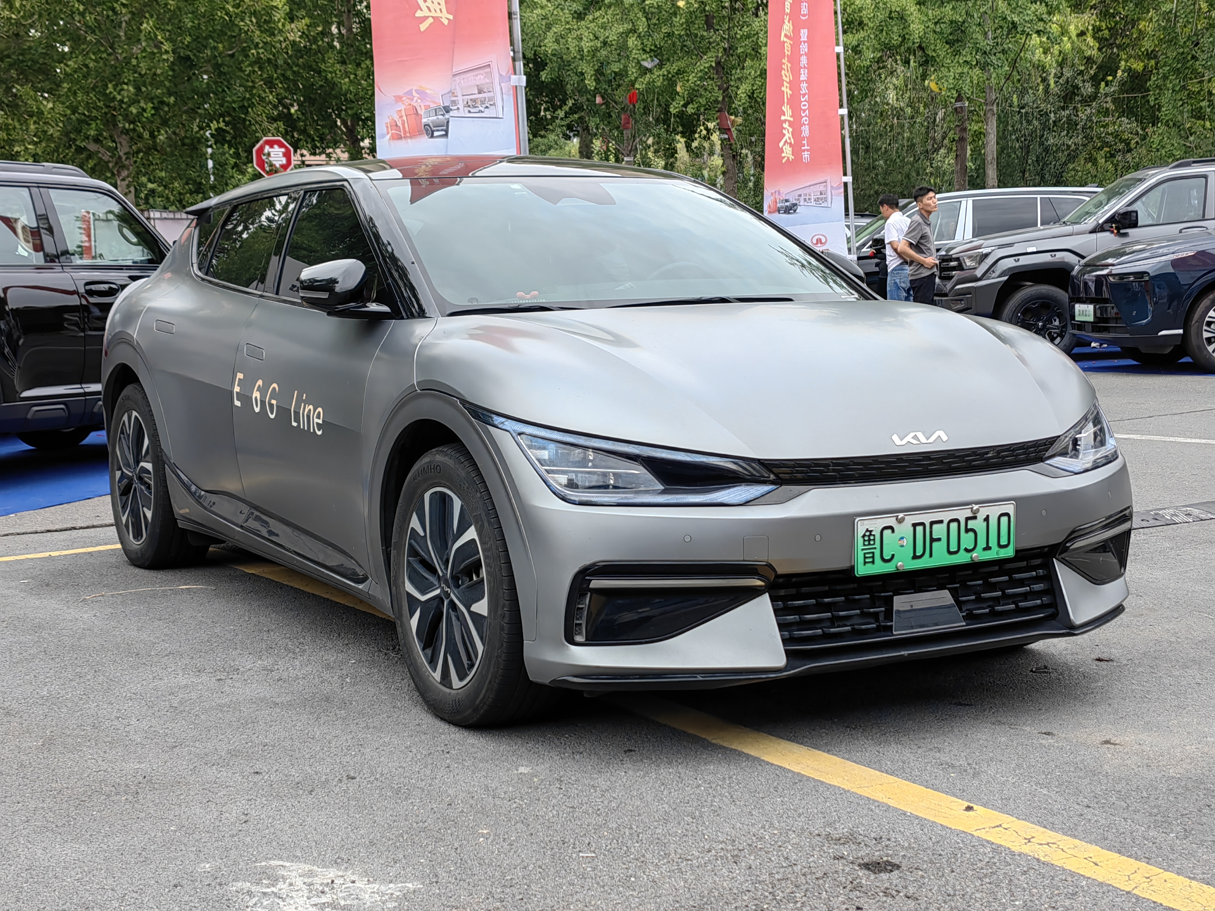 起亚 起亚EV6 2023 汽车图片 #4