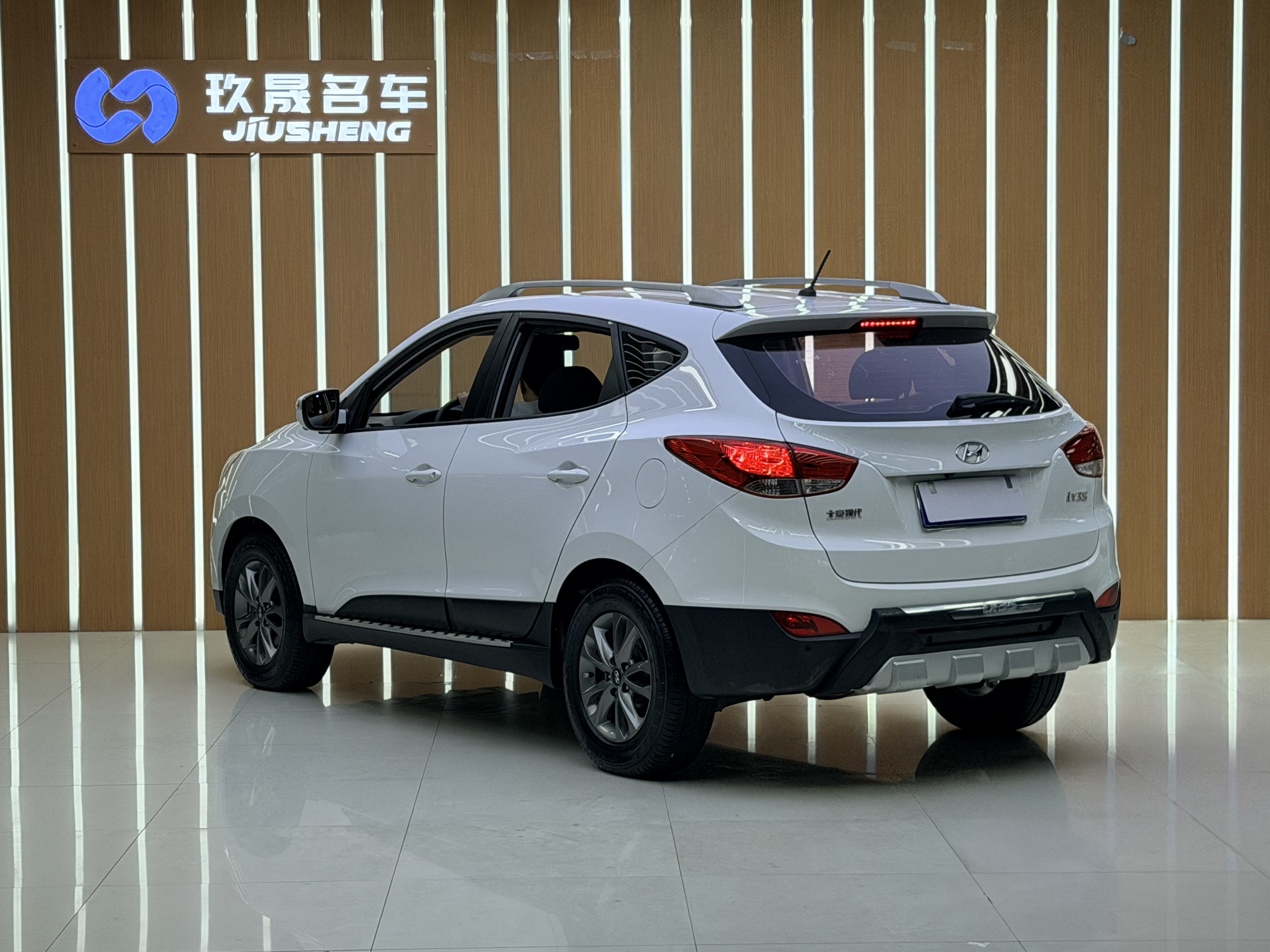 Hyundai ix35 2015 #4 Hyundai ix35 2015 car image #4
