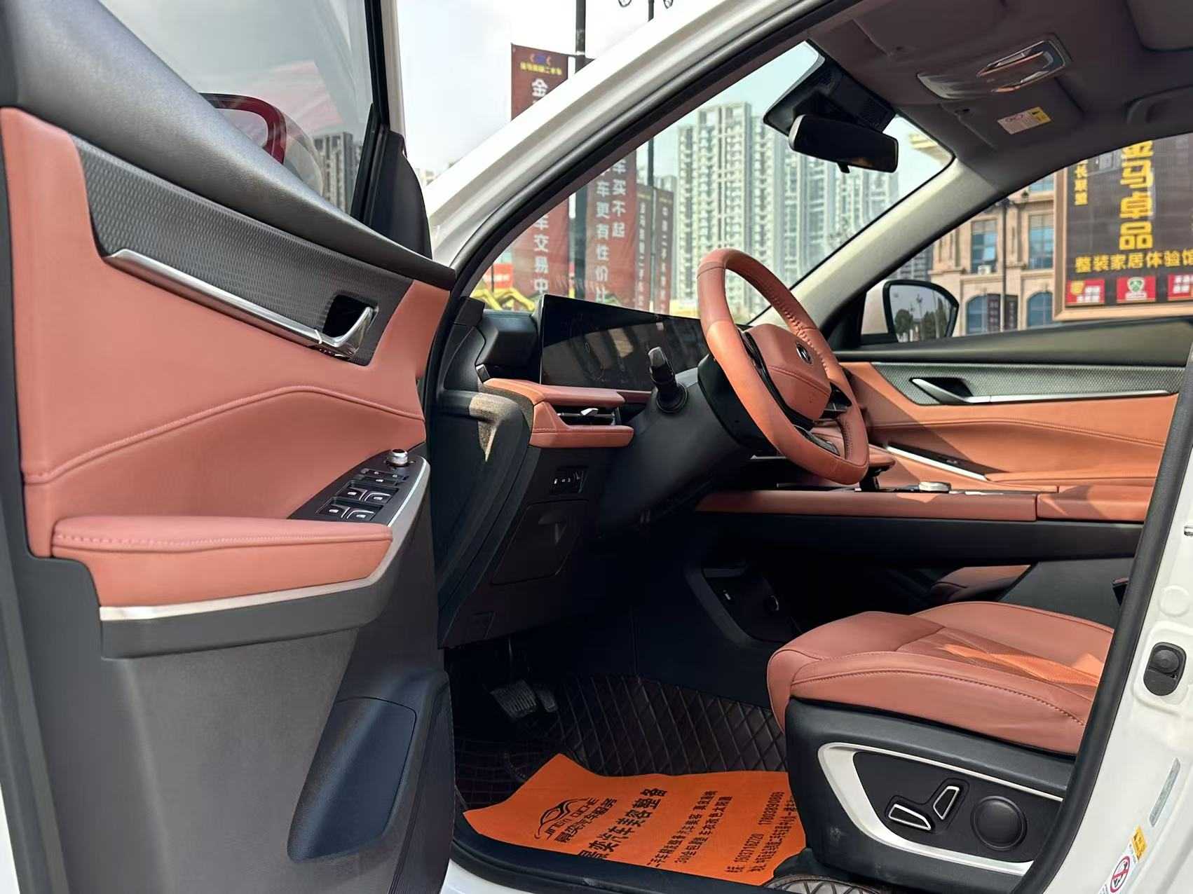 Changan CS75 2023 #4 Changan CS75 2023 car image #4