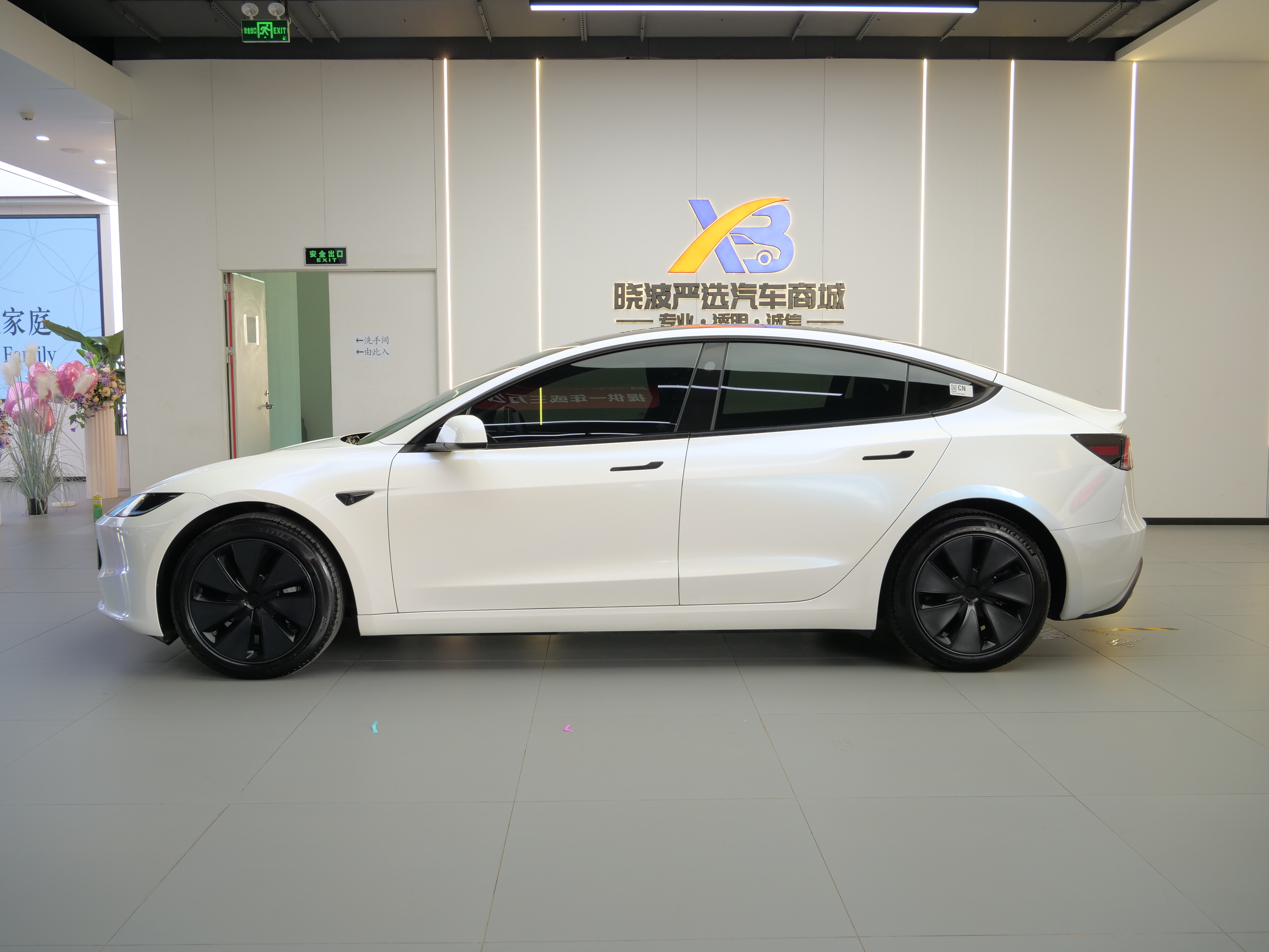 特斯拉 Model 3 2024 汽车图片 #4