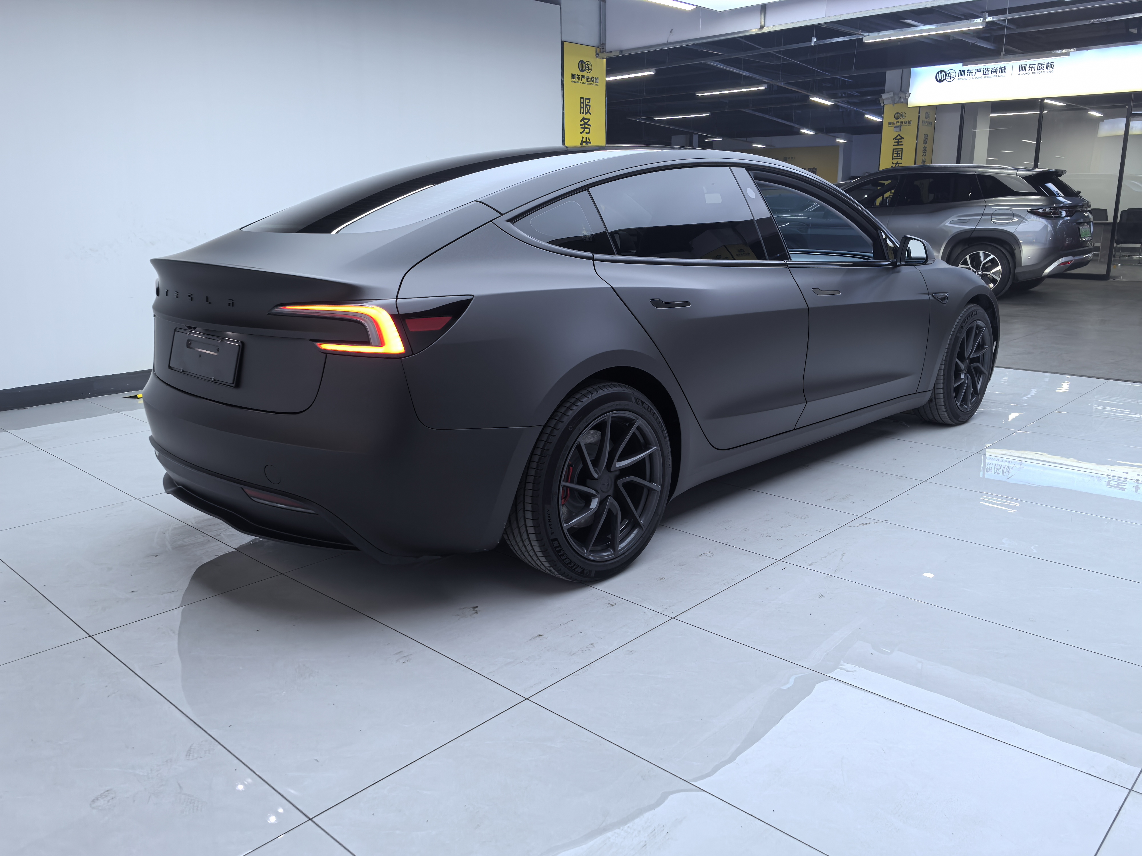 2023 #4 2023 immagine di auto #4