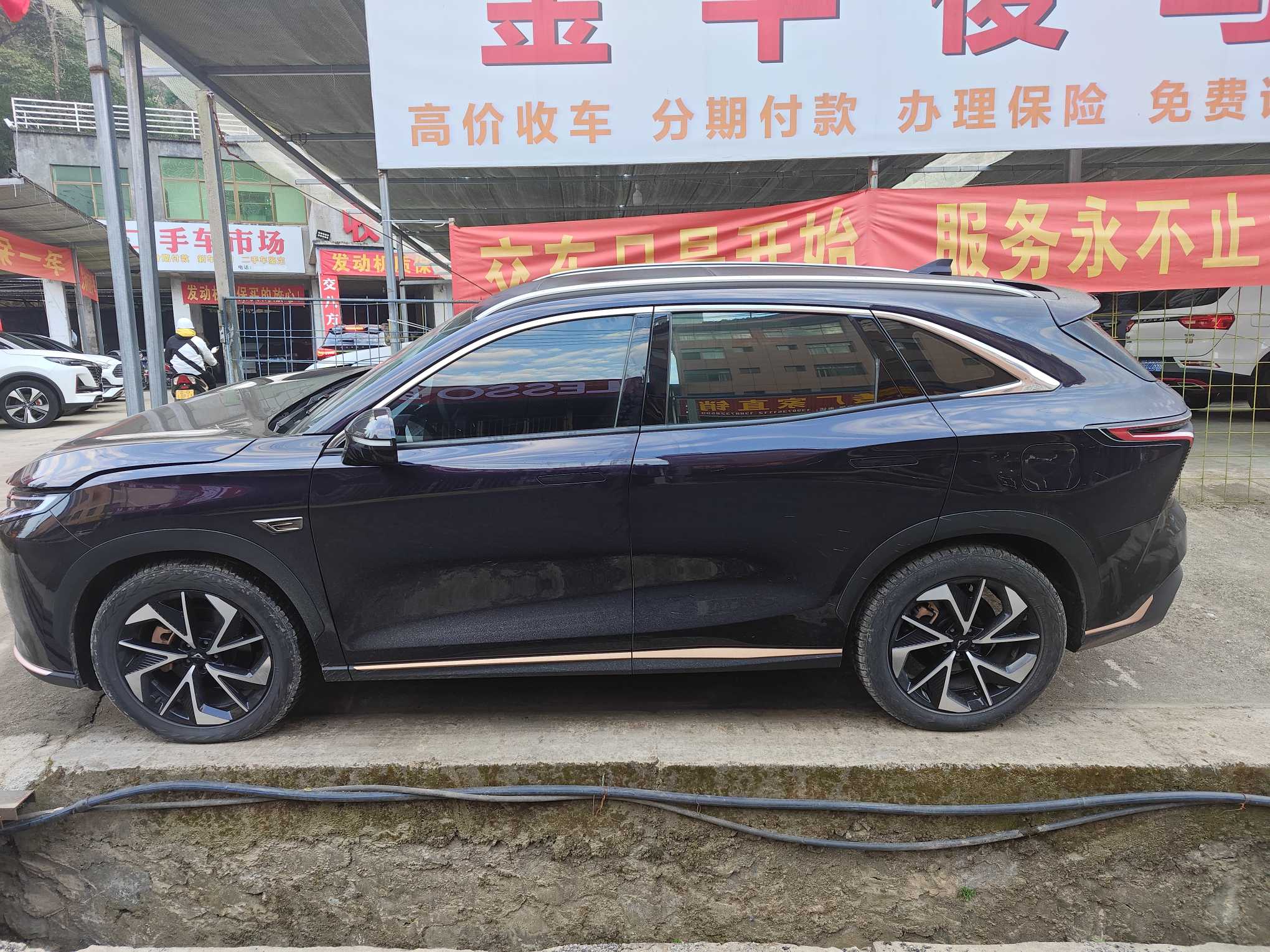 Kaiyi Kunlun 2023 immagine di auto #4