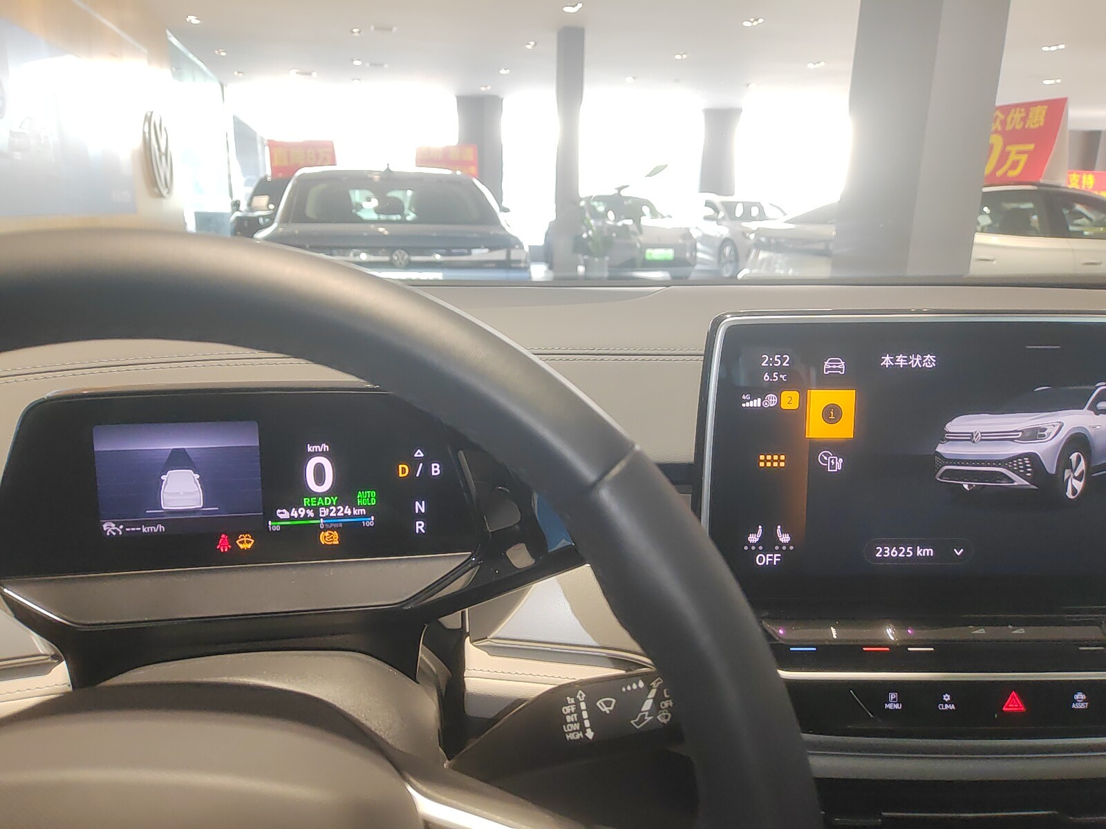 Volkswagen ID.6 Crozz 2024 #4 Volkswagen ID.6 Crozz 2024 car image #4