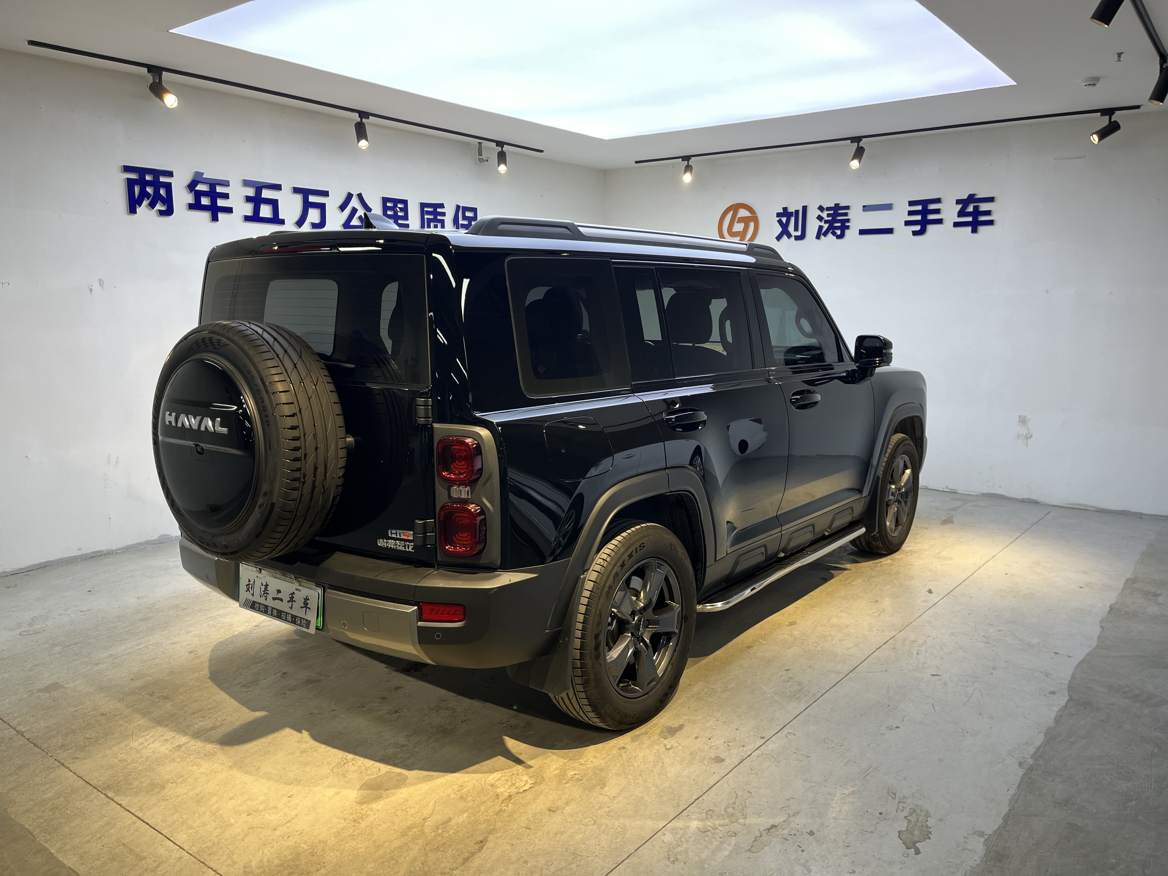 Haval Raptor New Energy 2024 #4 Haval Raptor New Energy 2024 car image #4