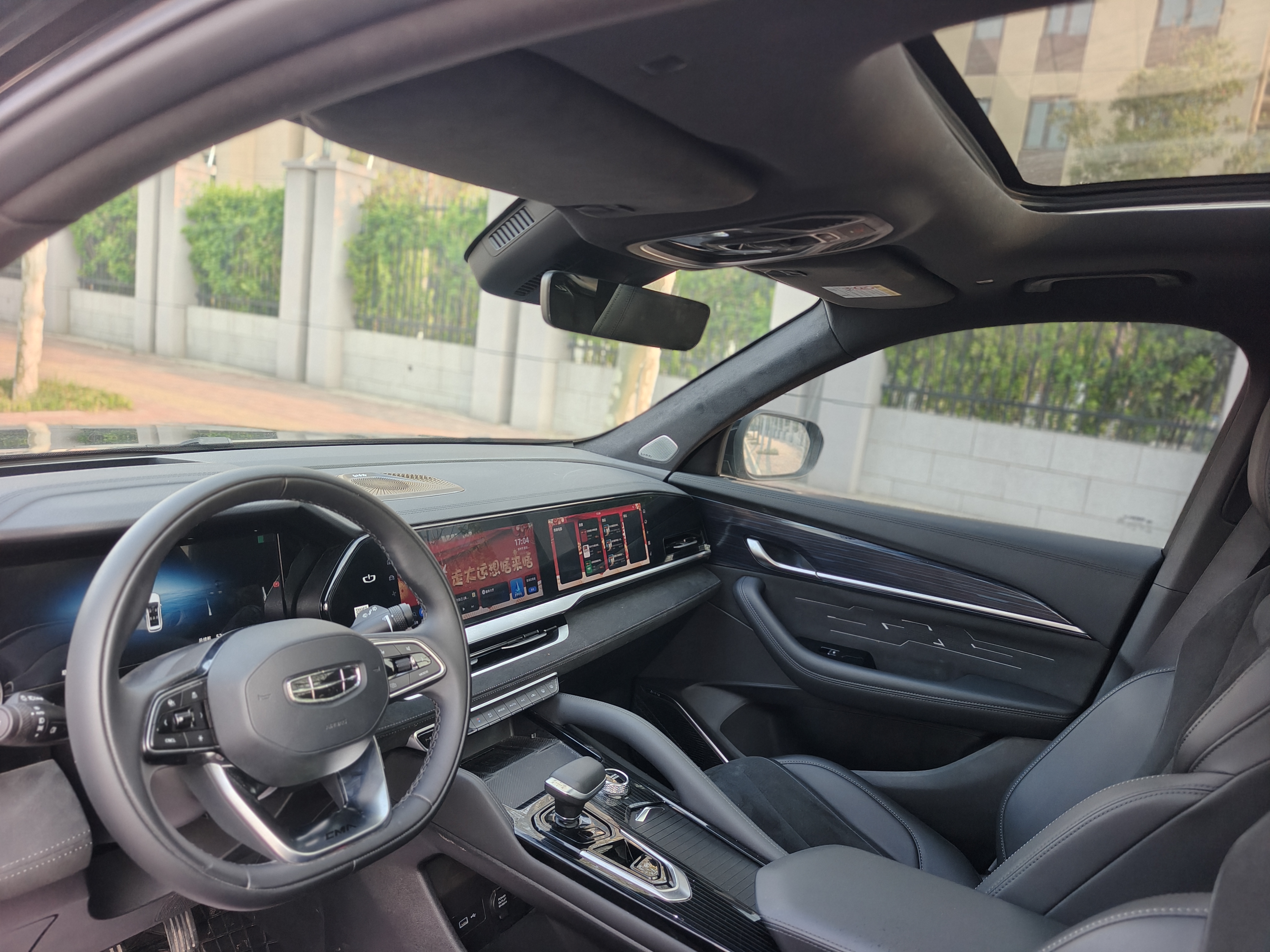 GEELY Monjaro 2023 imagem de carro #4