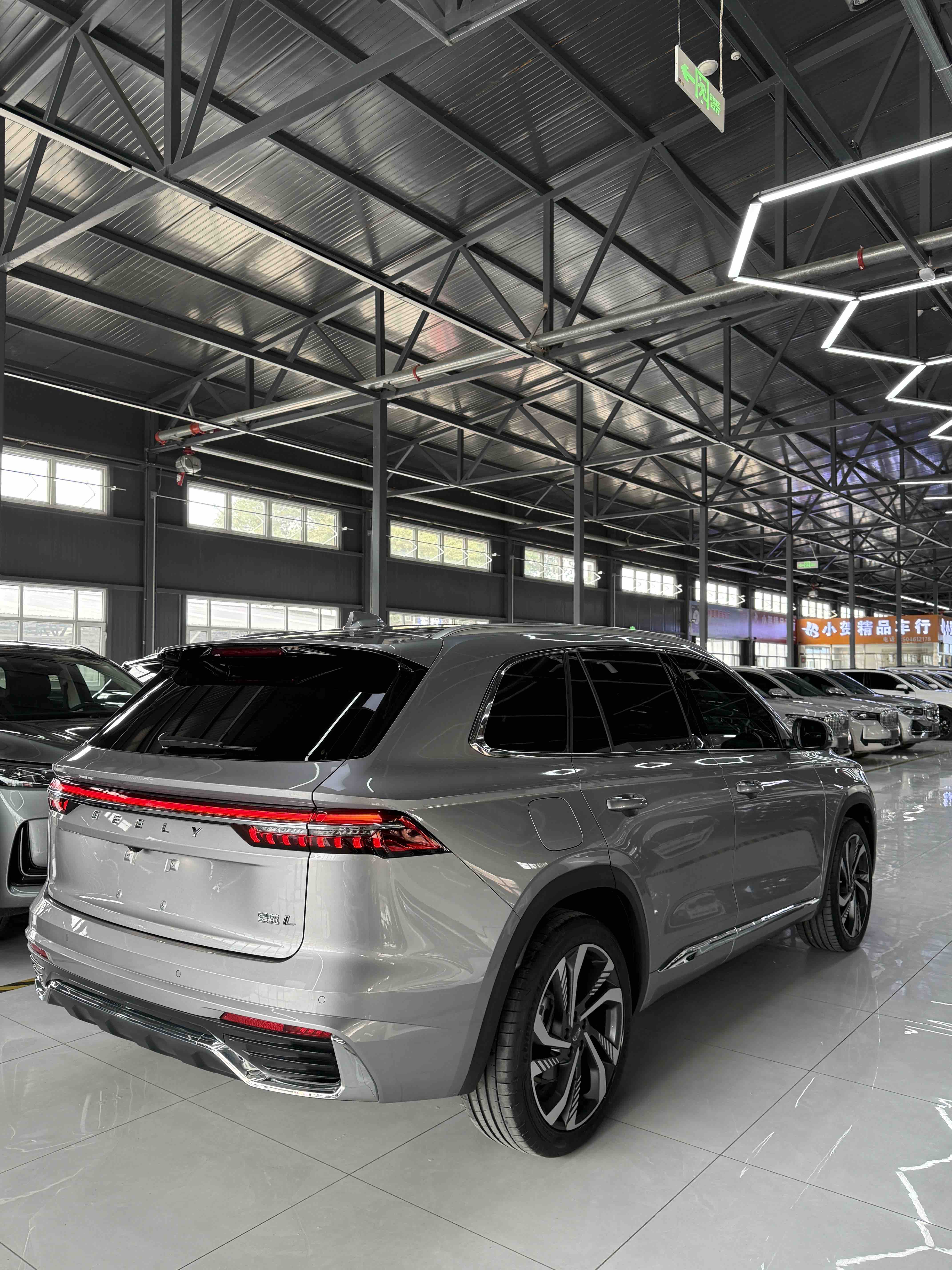 GEELY Monjaro 2024 immagine di auto #4