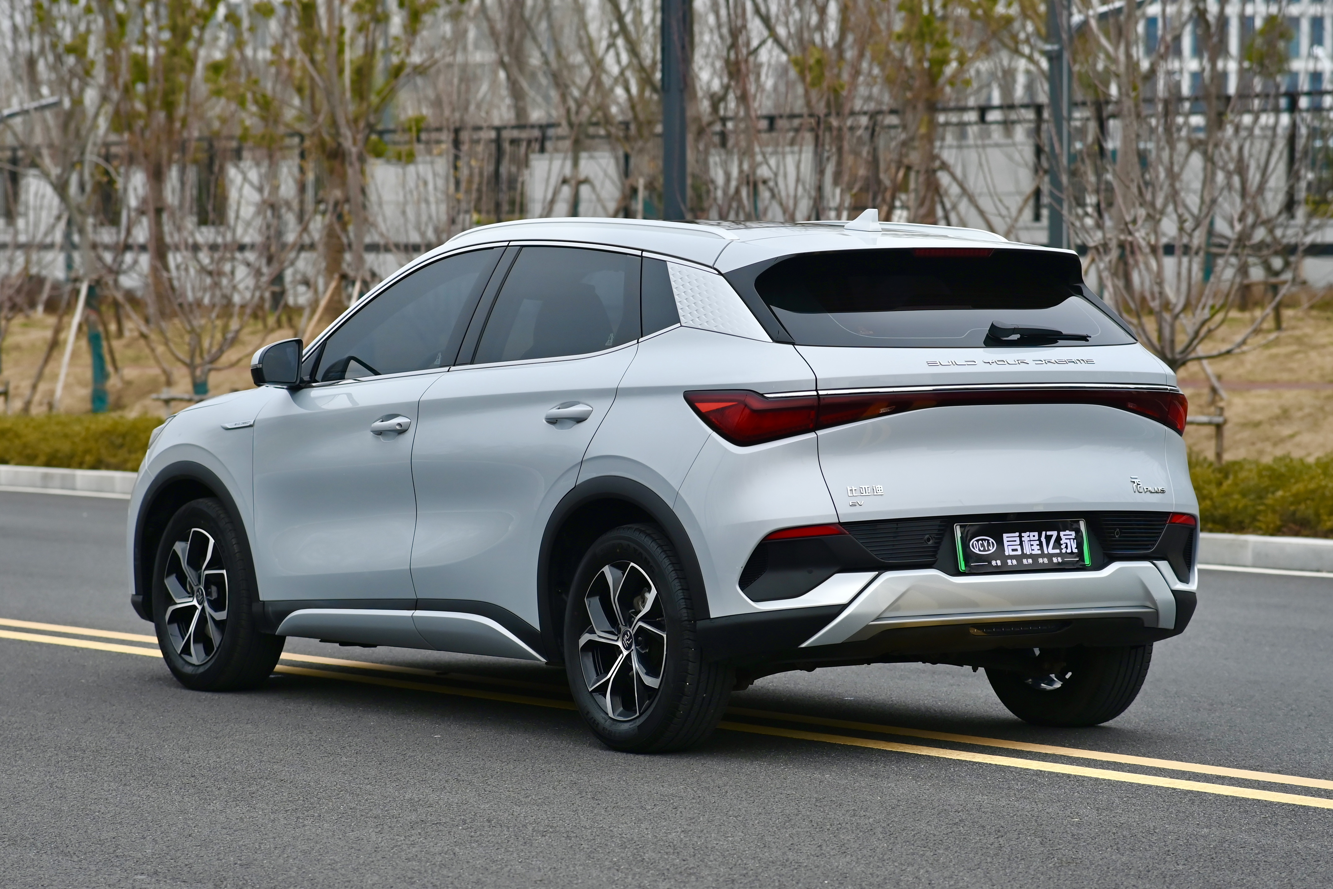 BYD Yuan Plus 2023 car image #4