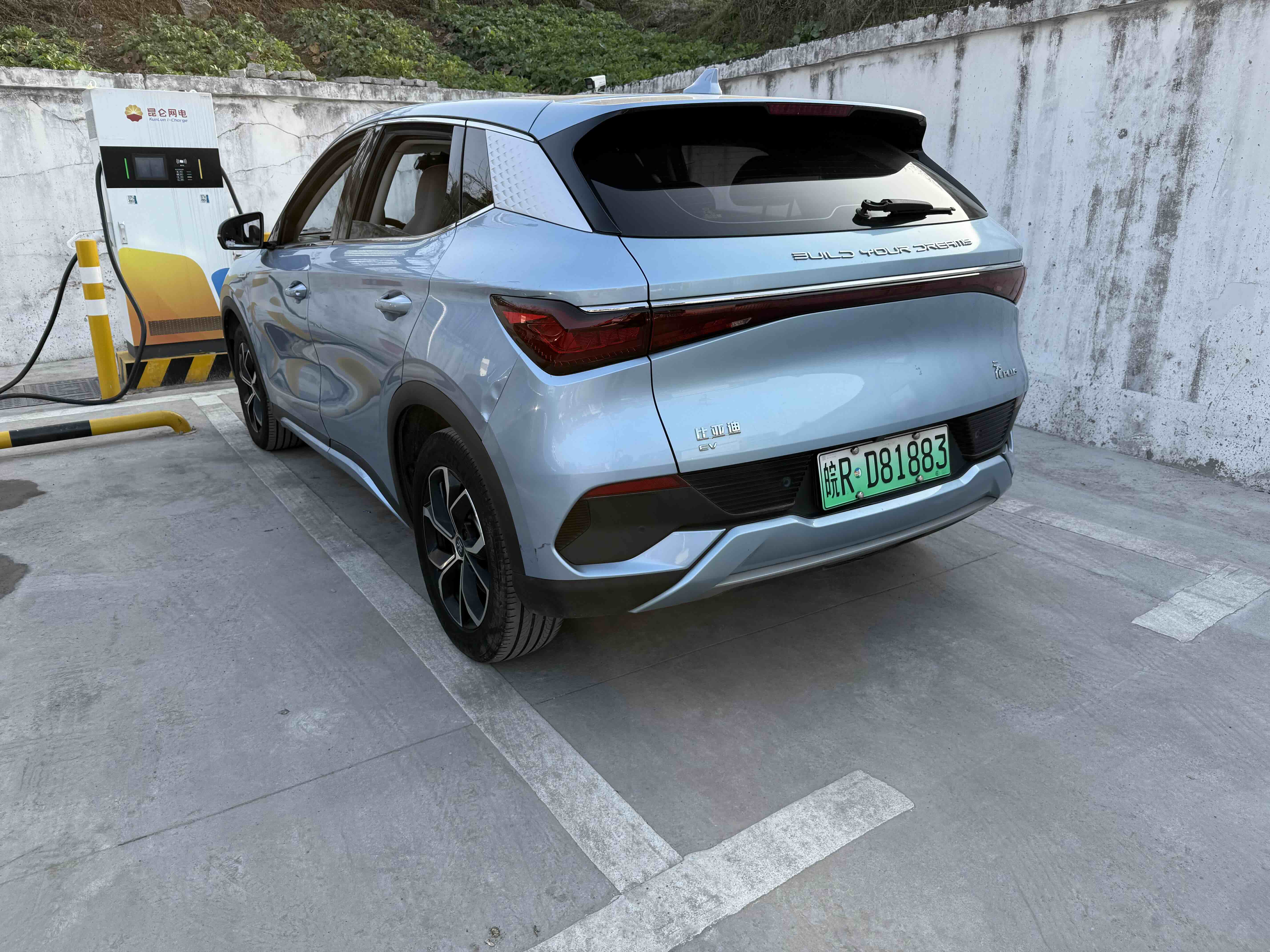 BYD Yuan Plus 2024 car image #4