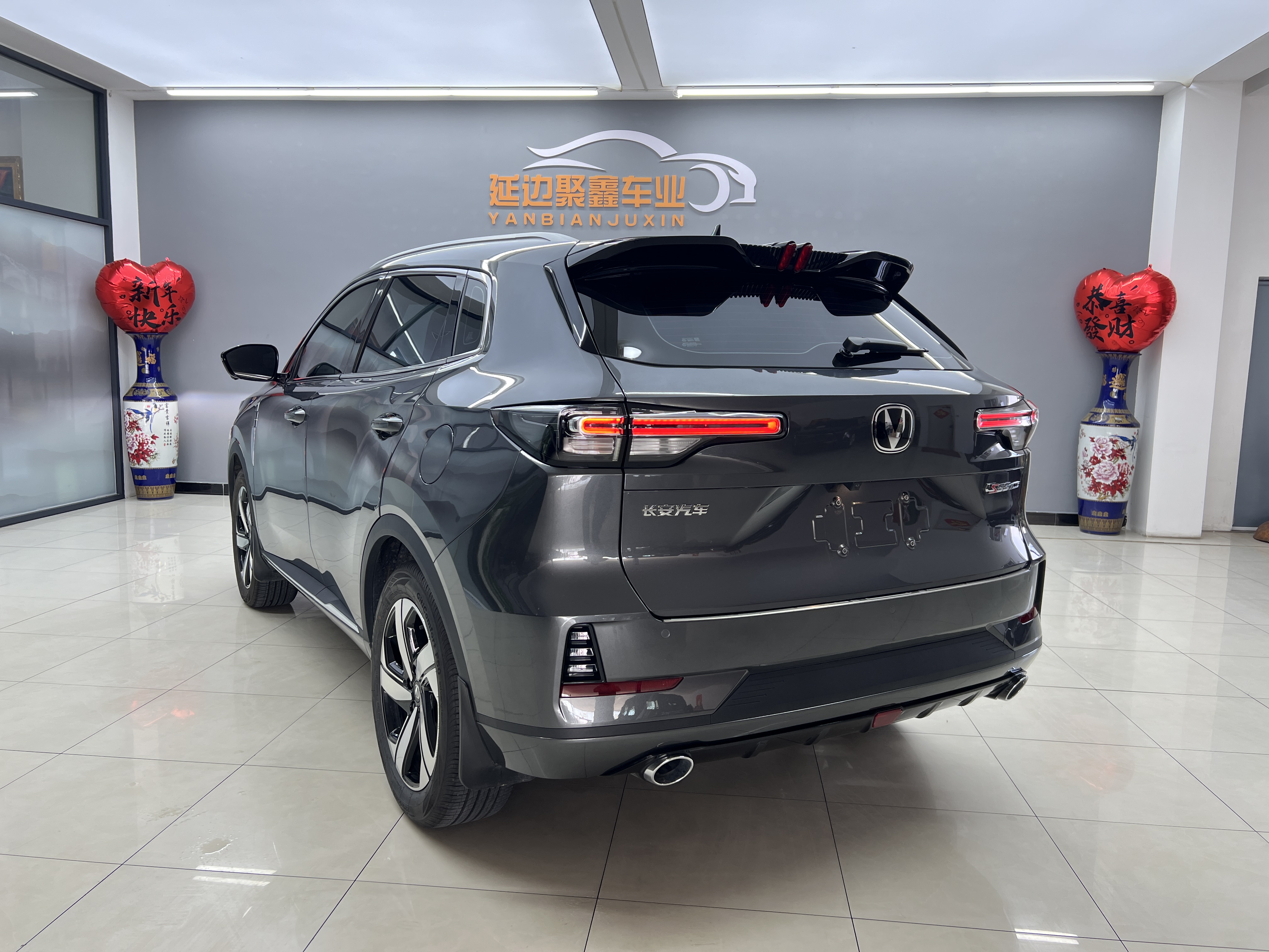 Changan CS55 Plus 2025 car image #4