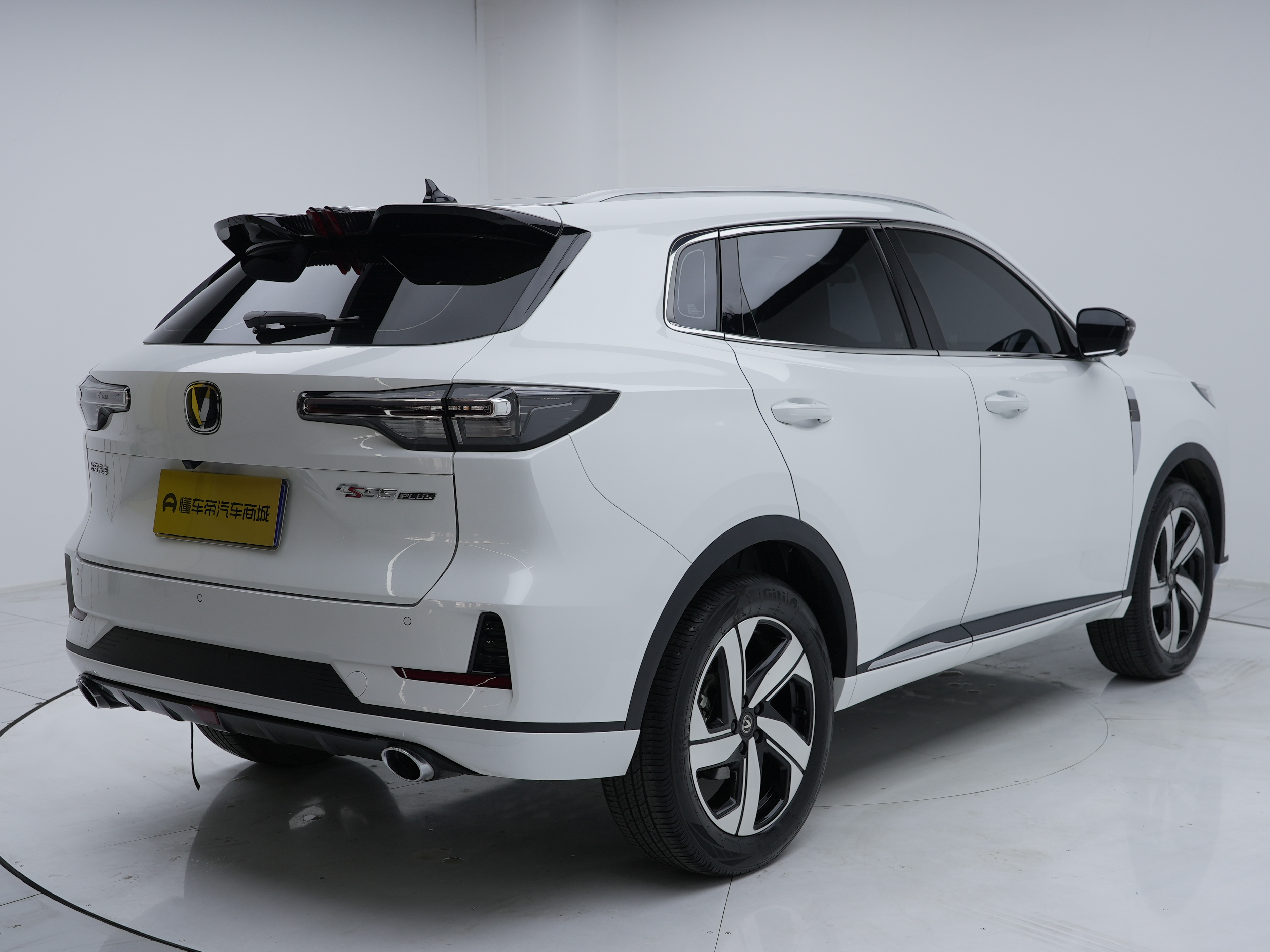 Changan CS55 Plus 2025 imagem de carro #4