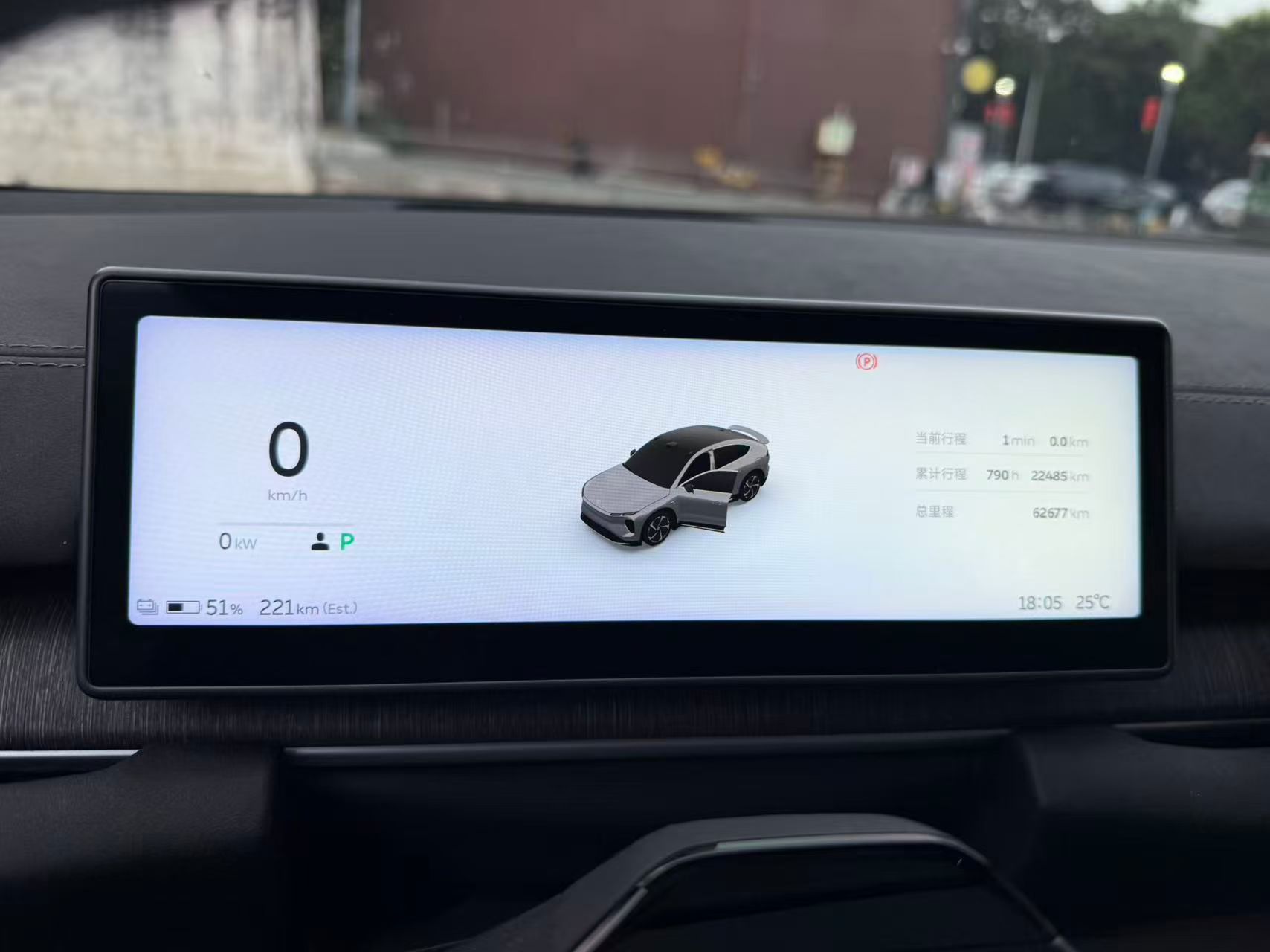 蔚来 蔚来EC6 2024 汽车图片 #4