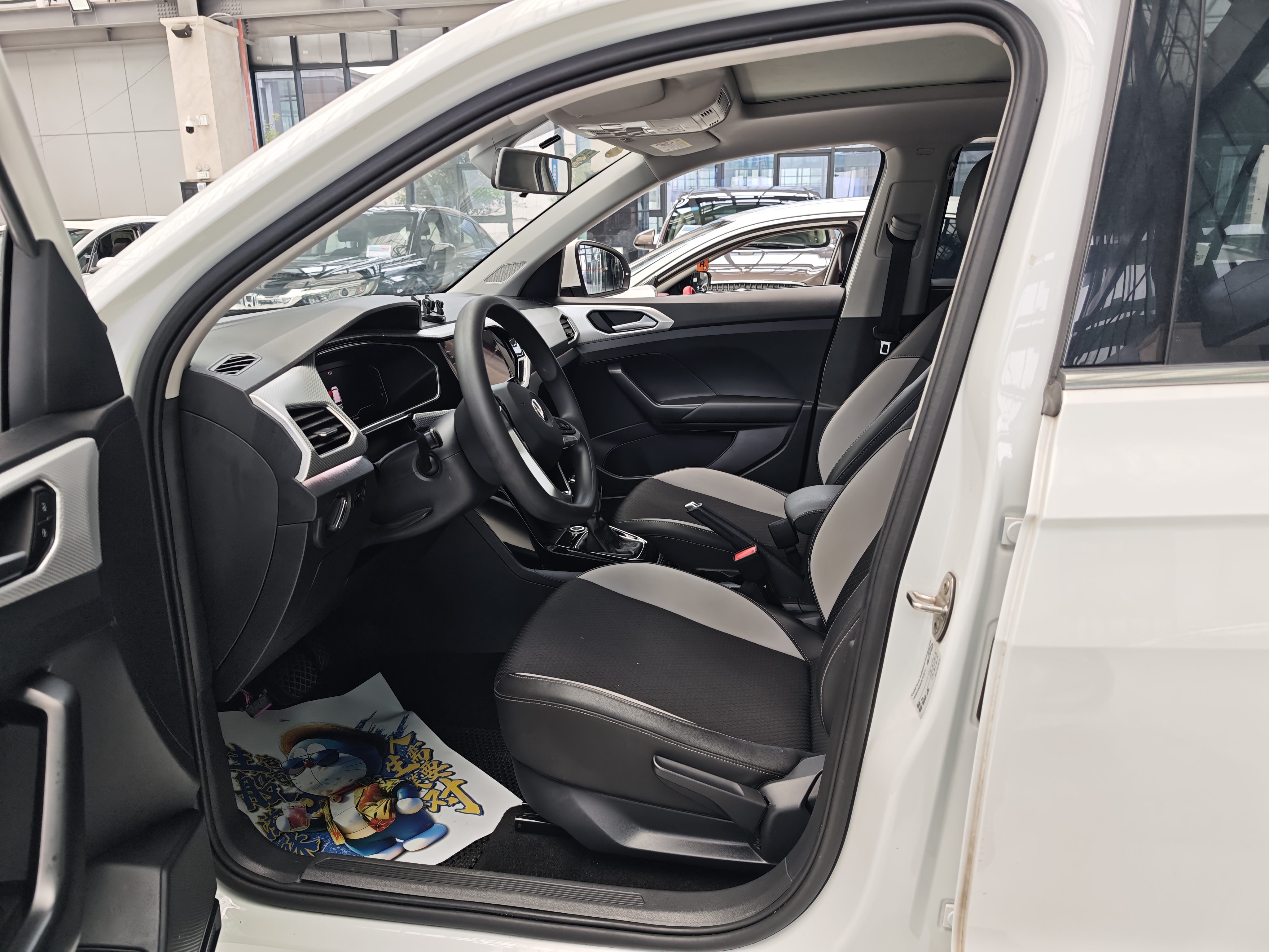 Volkswagen Tacqua 2023 car image #4