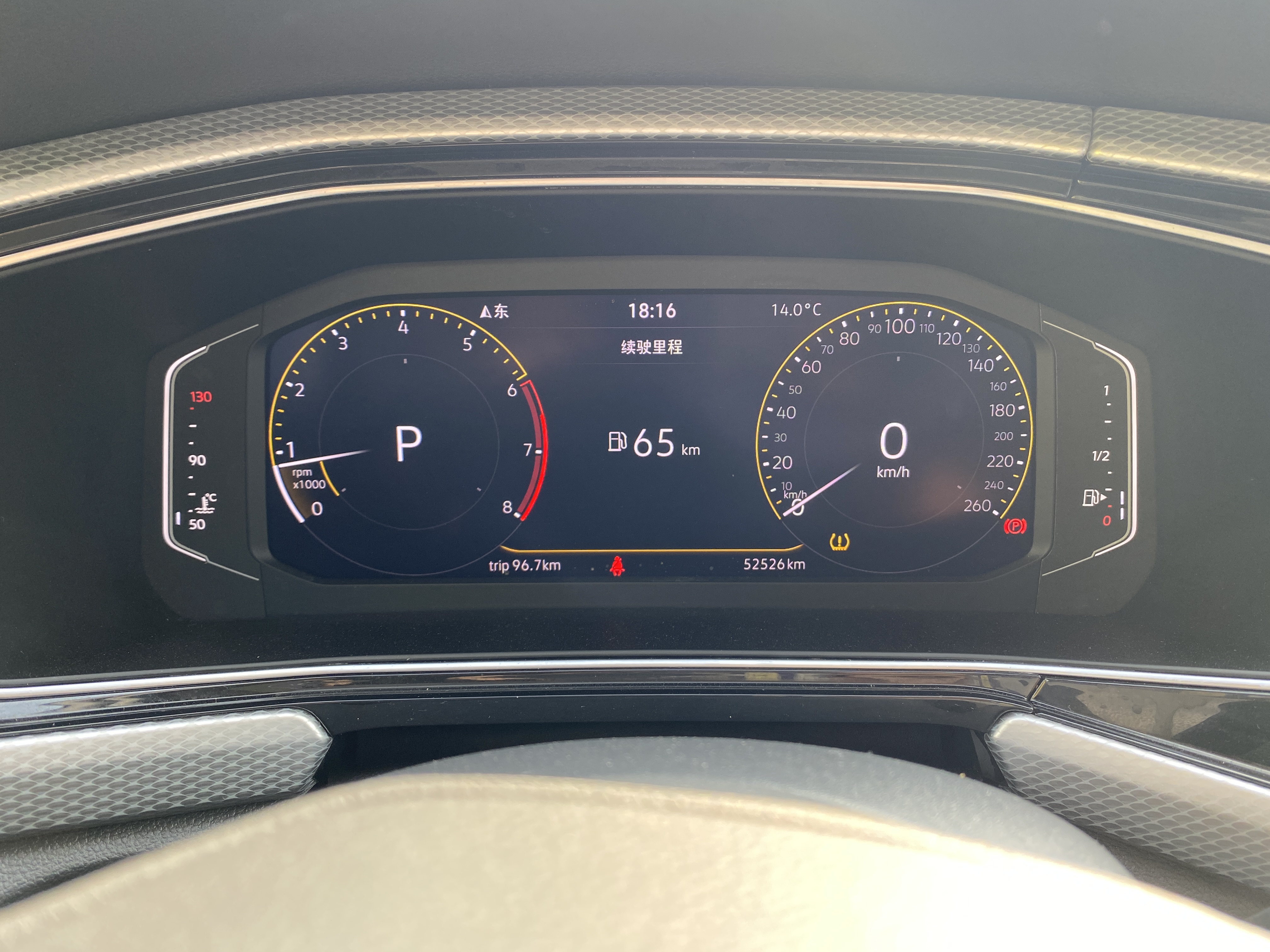 Volkswagen Tacqua 2024 car image #4