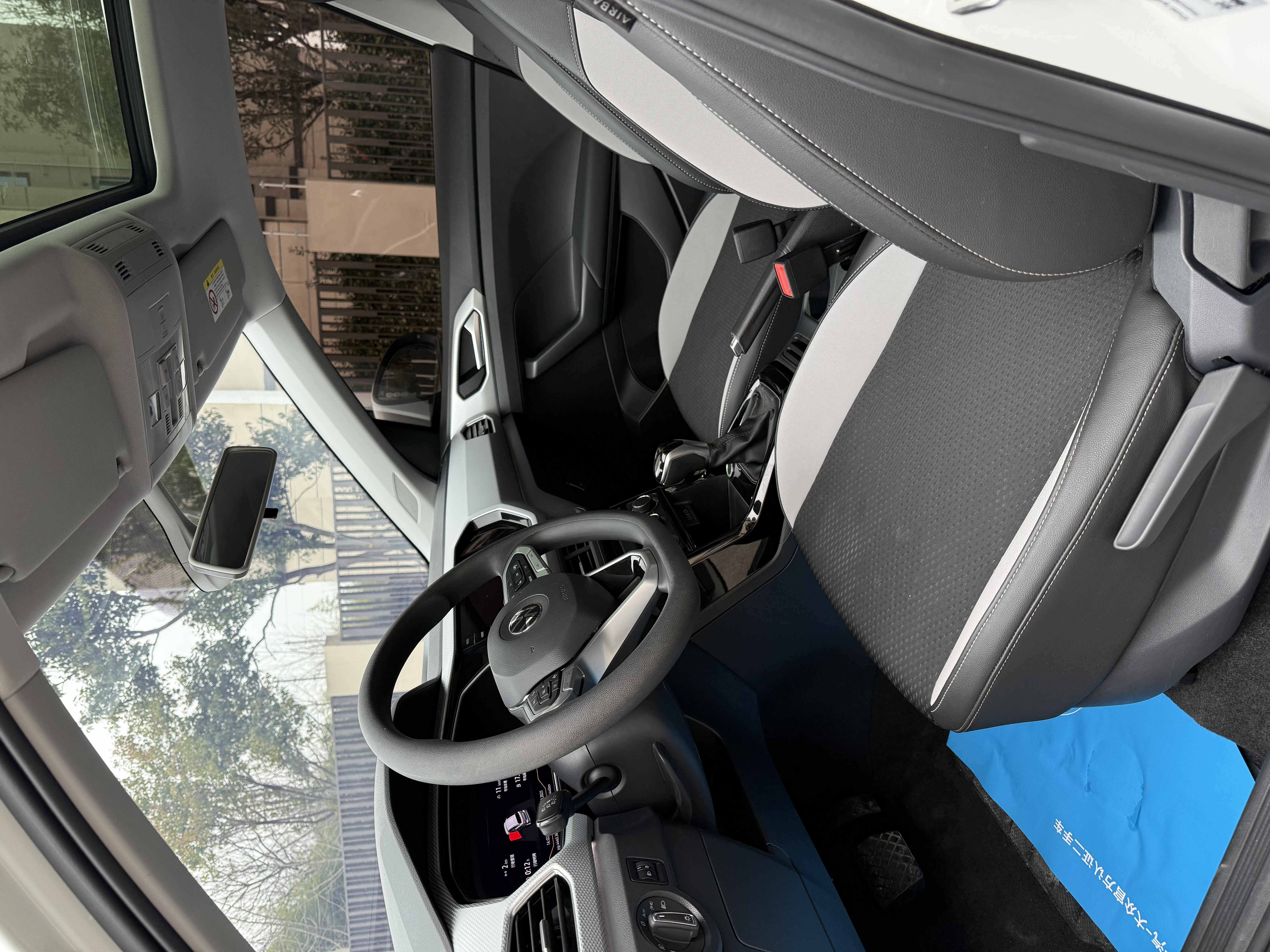 Volkswagen Tacqua 2024 #4 Volkswagen Tacqua 2024 car image #4