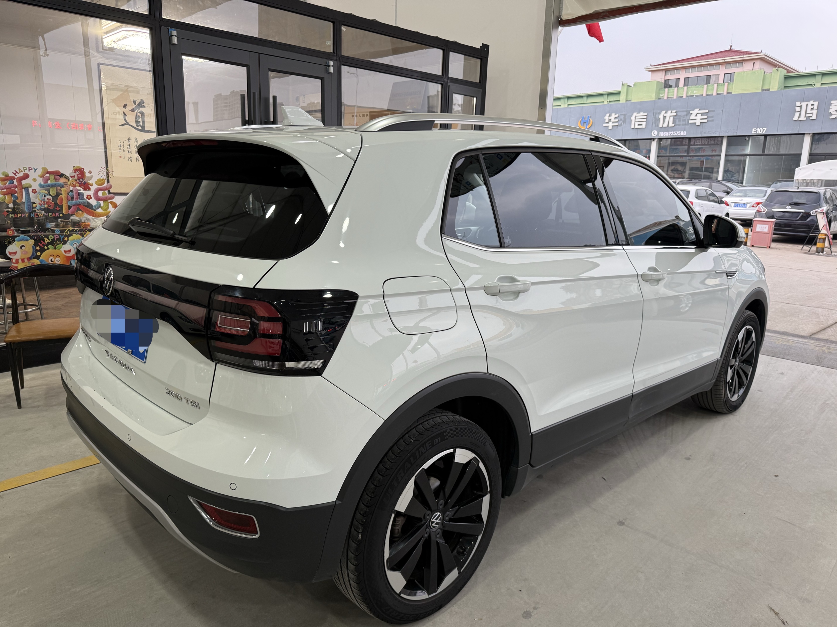 Volkswagen Tacqua 2024 car image #4