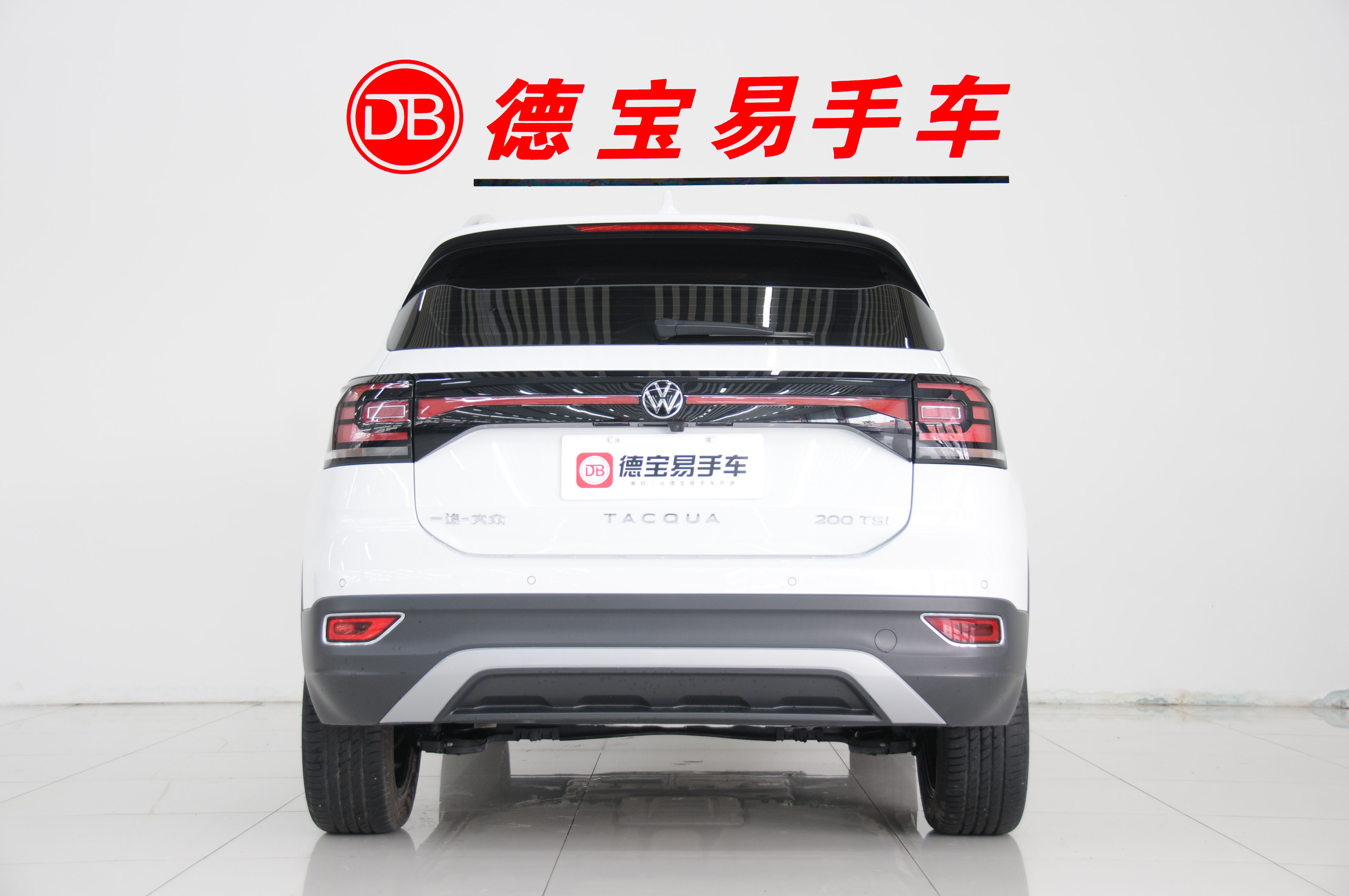 Volkswagen Tacqua 2025 #4 Volkswagen Tacqua 2025 car image #4
