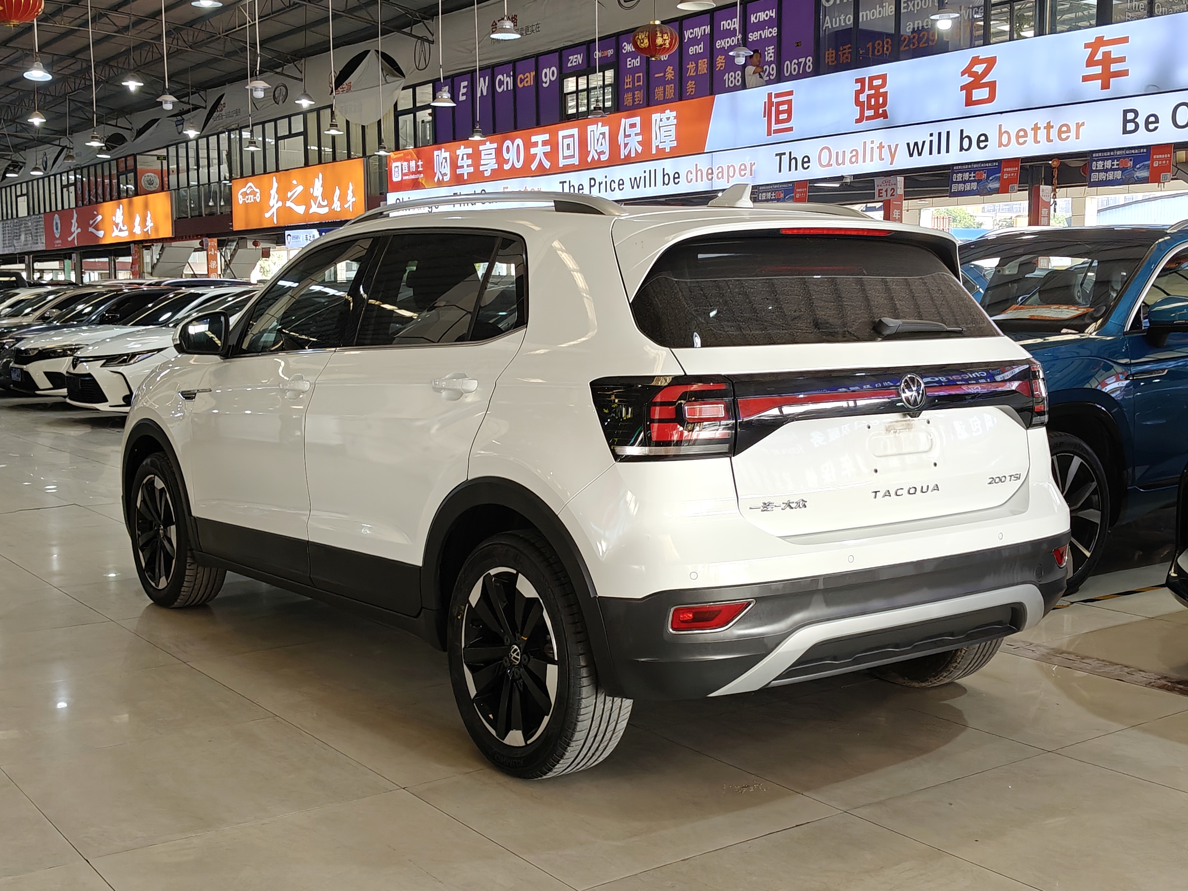 Volkswagen Tacqua 2023 car image #4