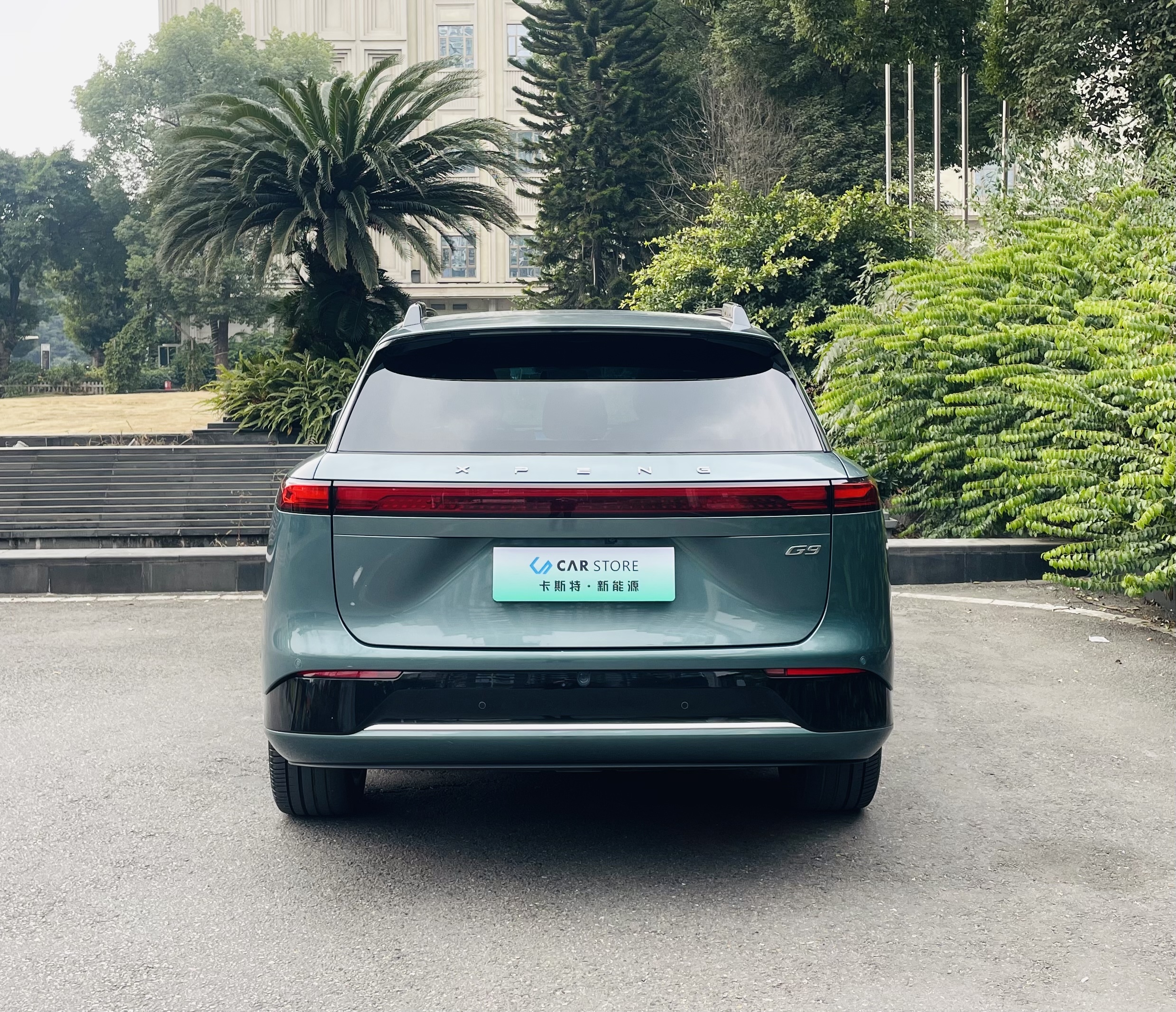 Xpeng G9 2024 car image #4