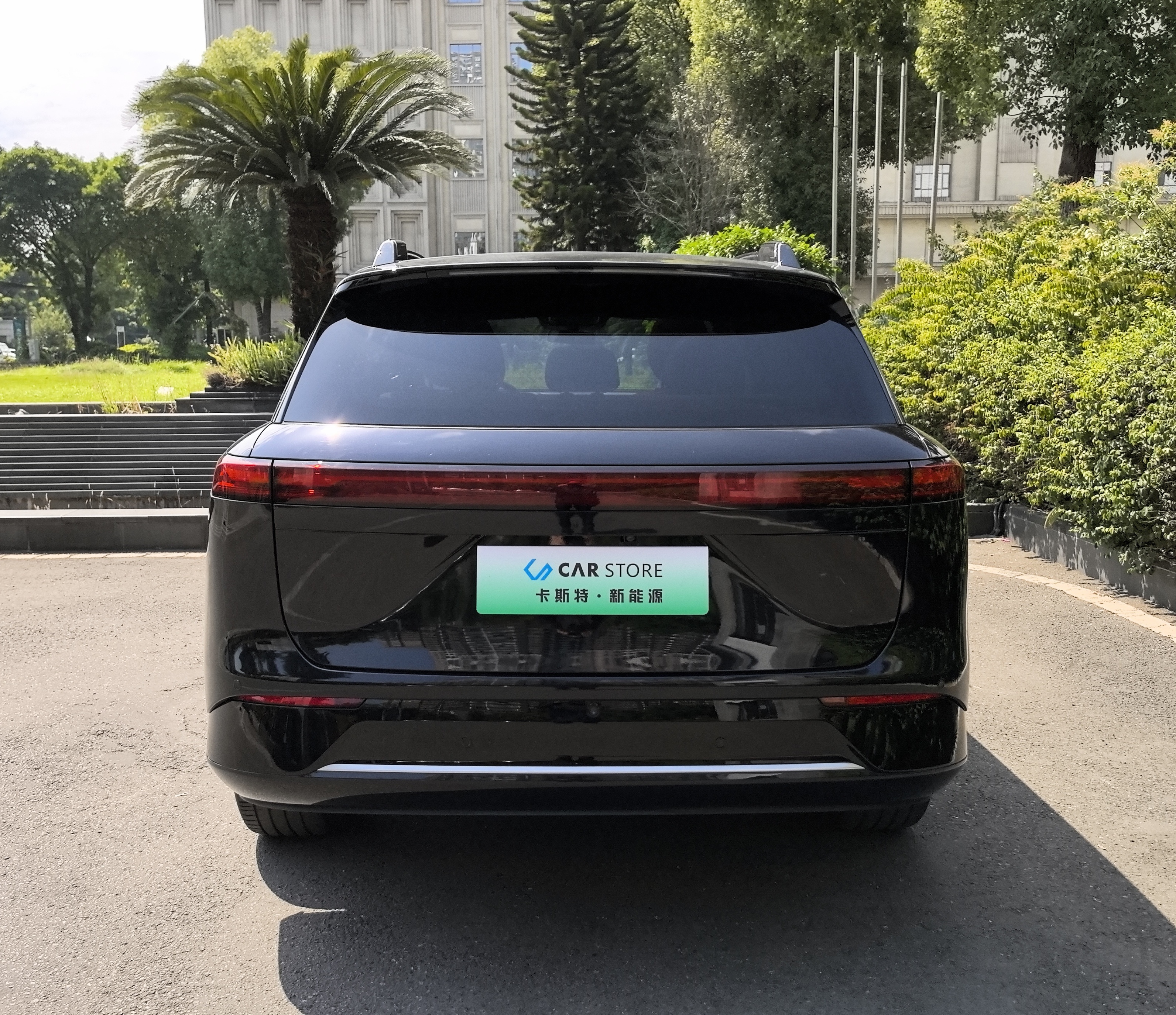 Xpeng G9 2025 car image #4