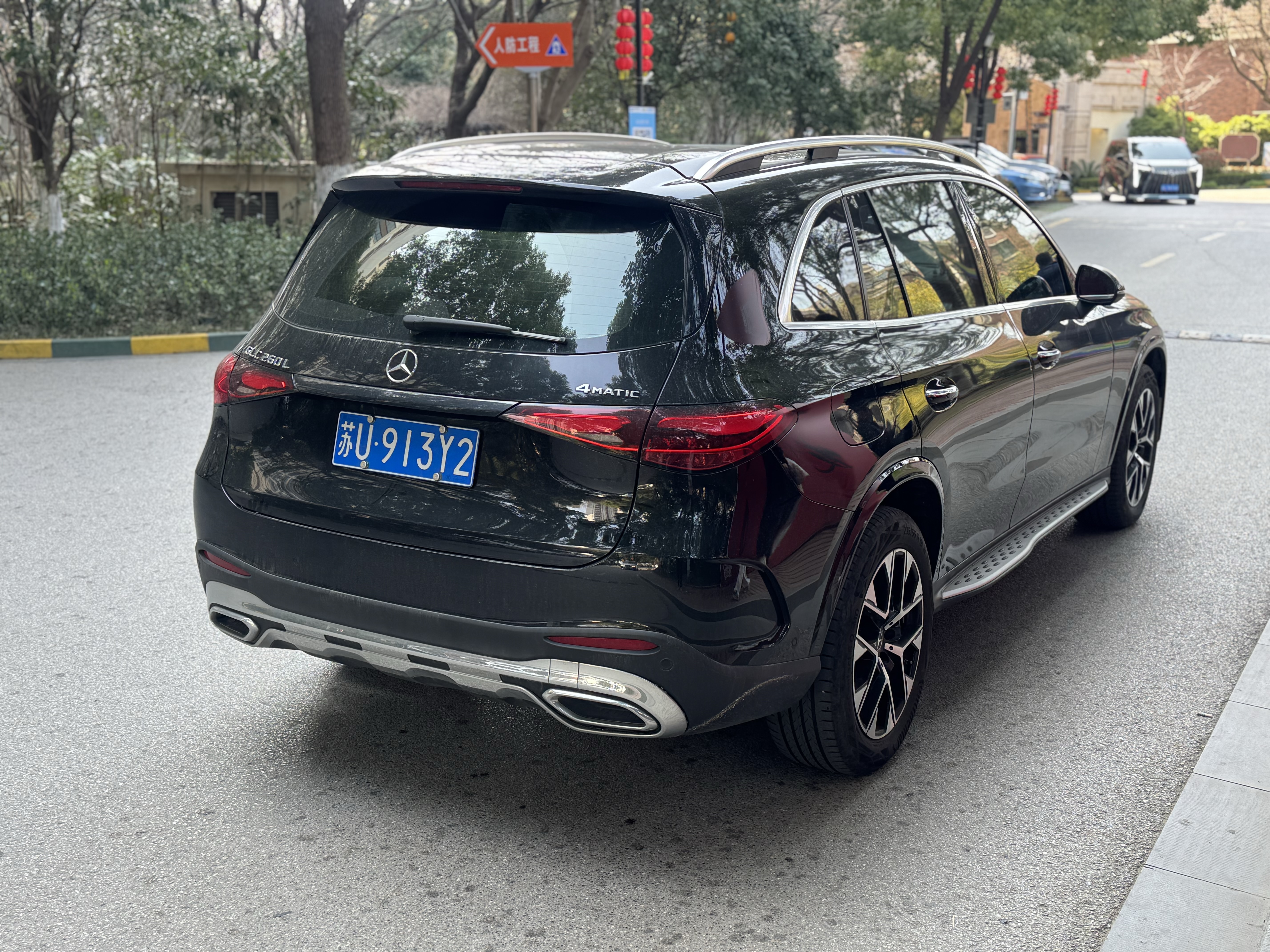 Mercedes-Benz GLC Class 2023 car image #4