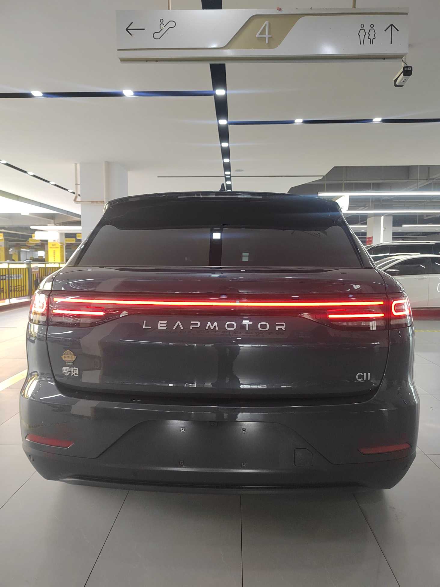 零跑汽车 零跑C11 2023 汽车图片 #4