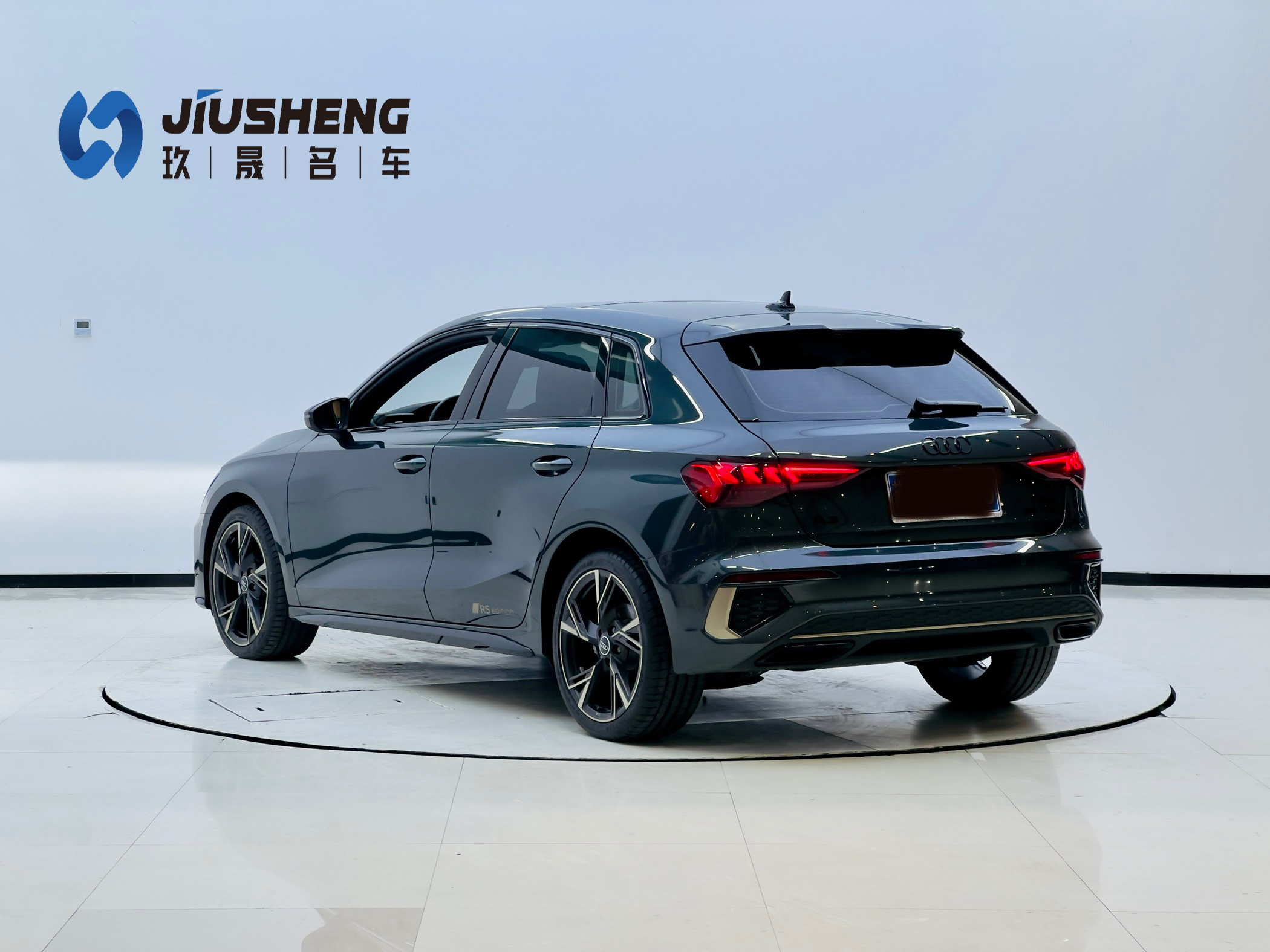 Audi A3 2024 immagine di auto #4