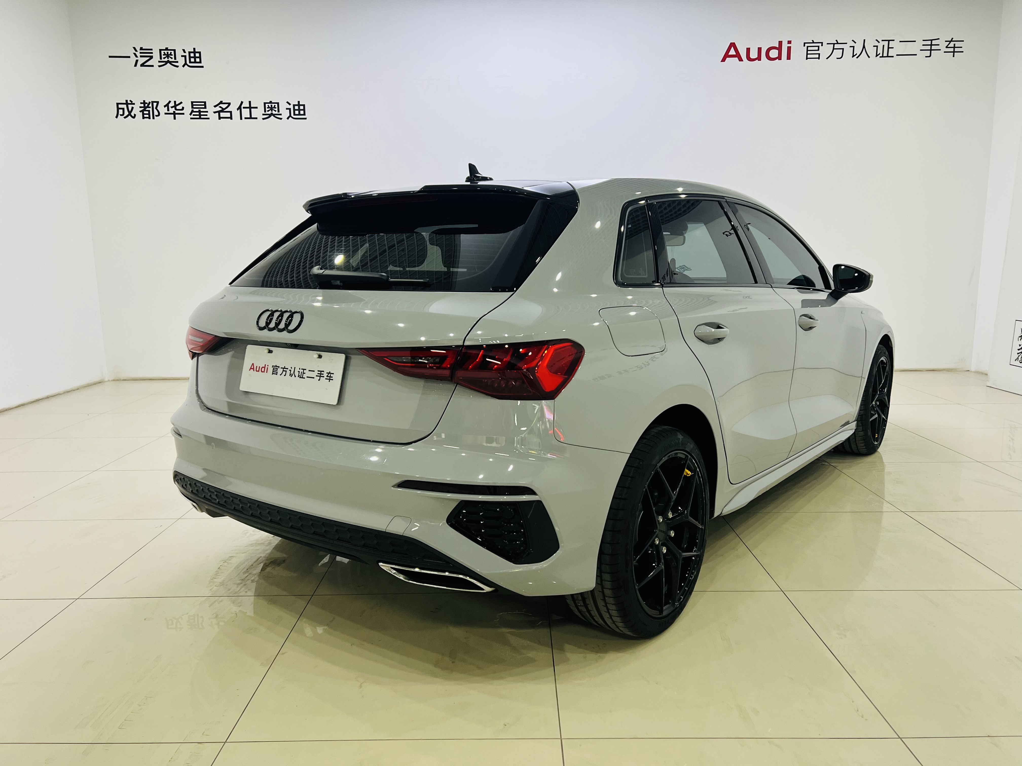 Audi A3 2024 #4 Audi A3 2024 car image #4