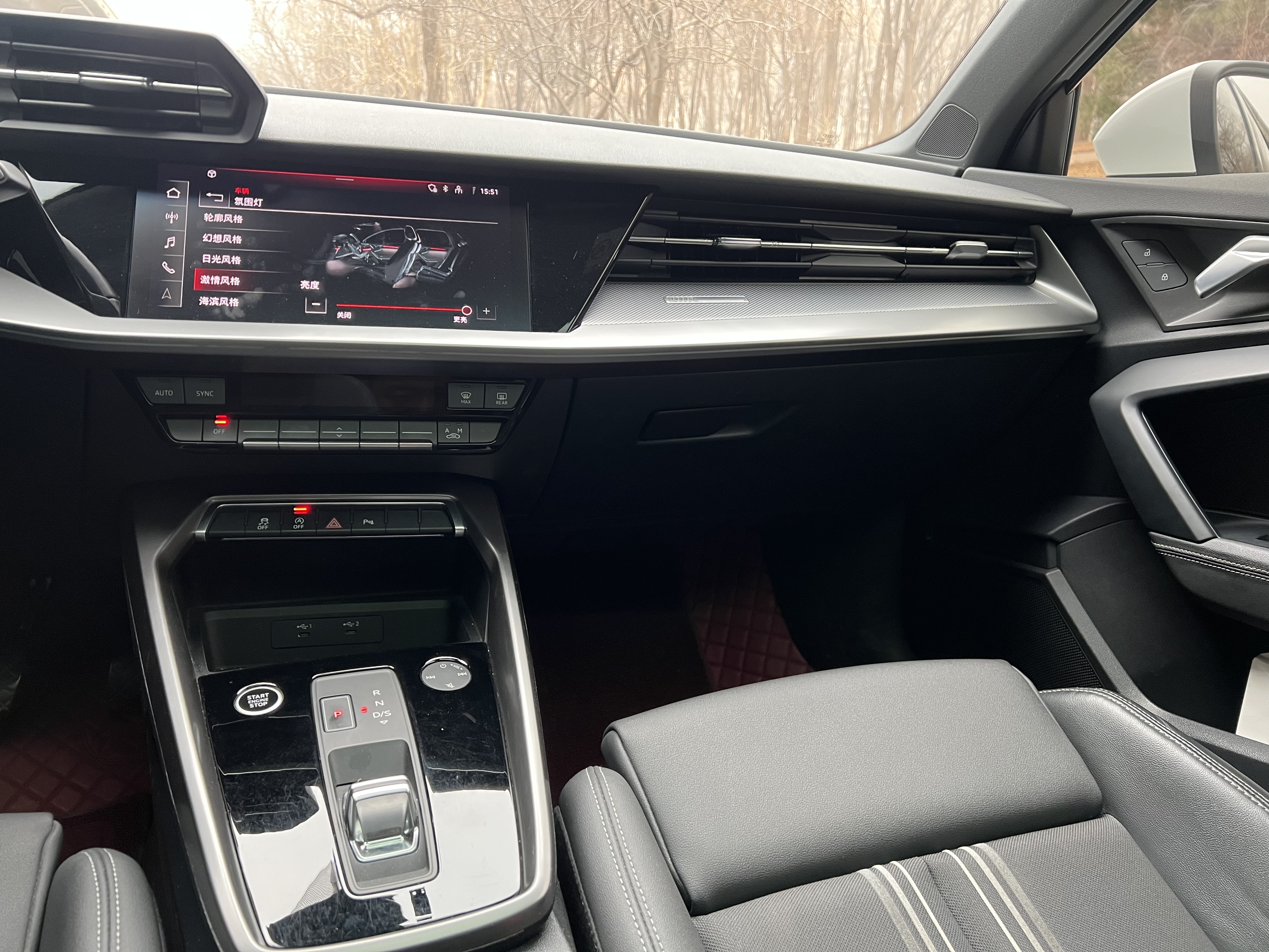 Audi A3 2024 car image #4