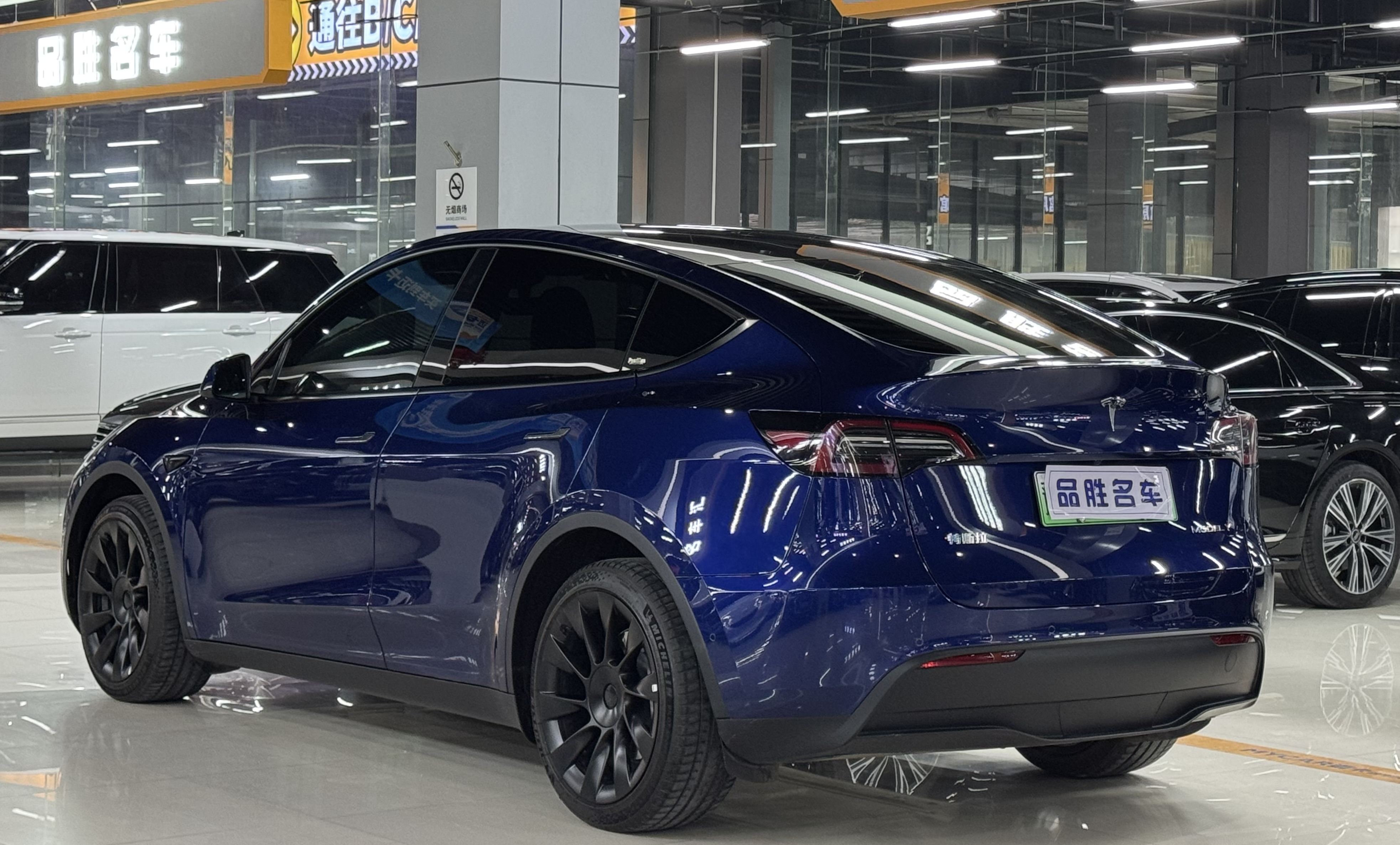 Tesla Model Y 2024 #4 Tesla Model Y 2024 car image #4