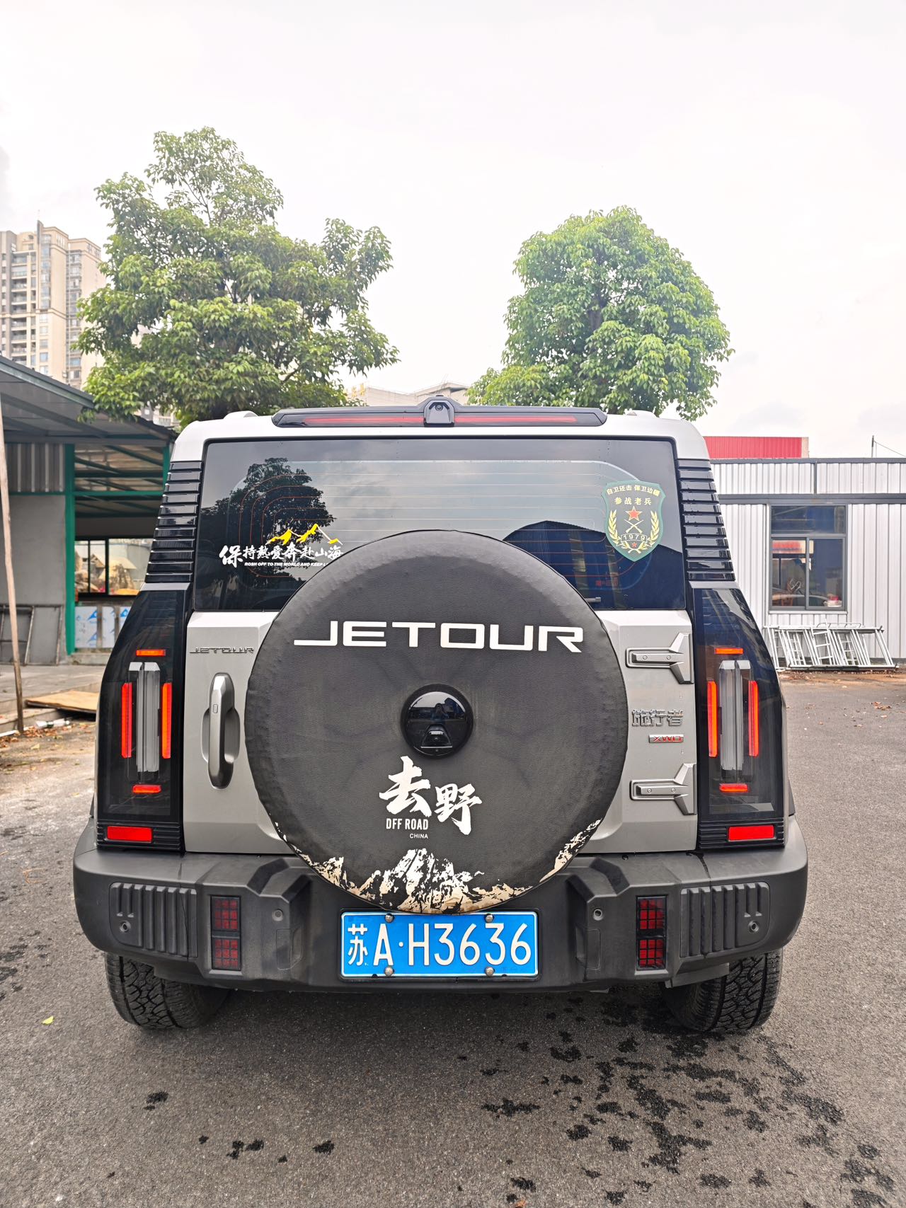 Jetour Traveller 2025 #4 Jetour Traveller 2025 car image #4