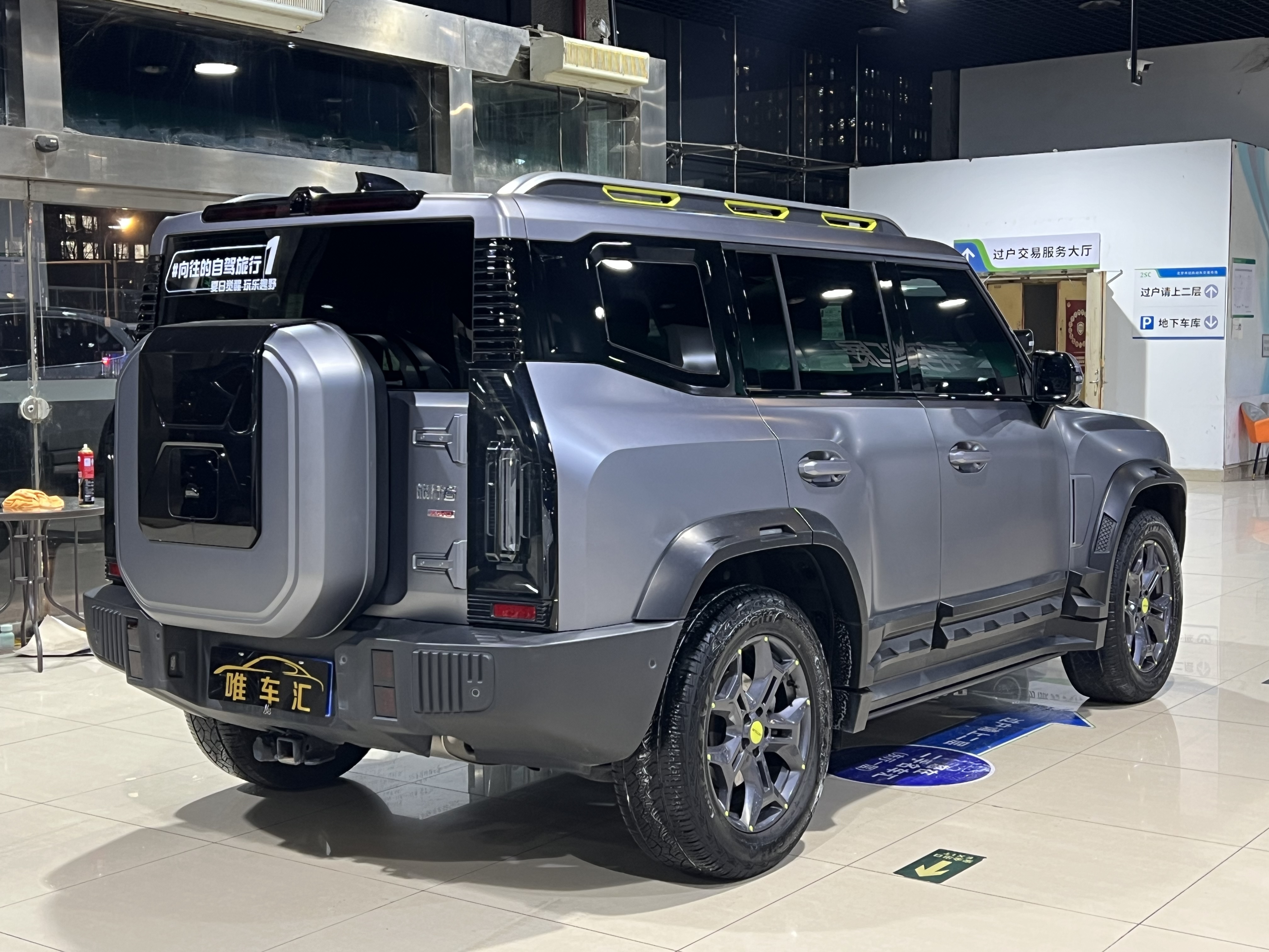 Jetour Traveller 2023 #4 Jetour Traveller 2023 car image #4