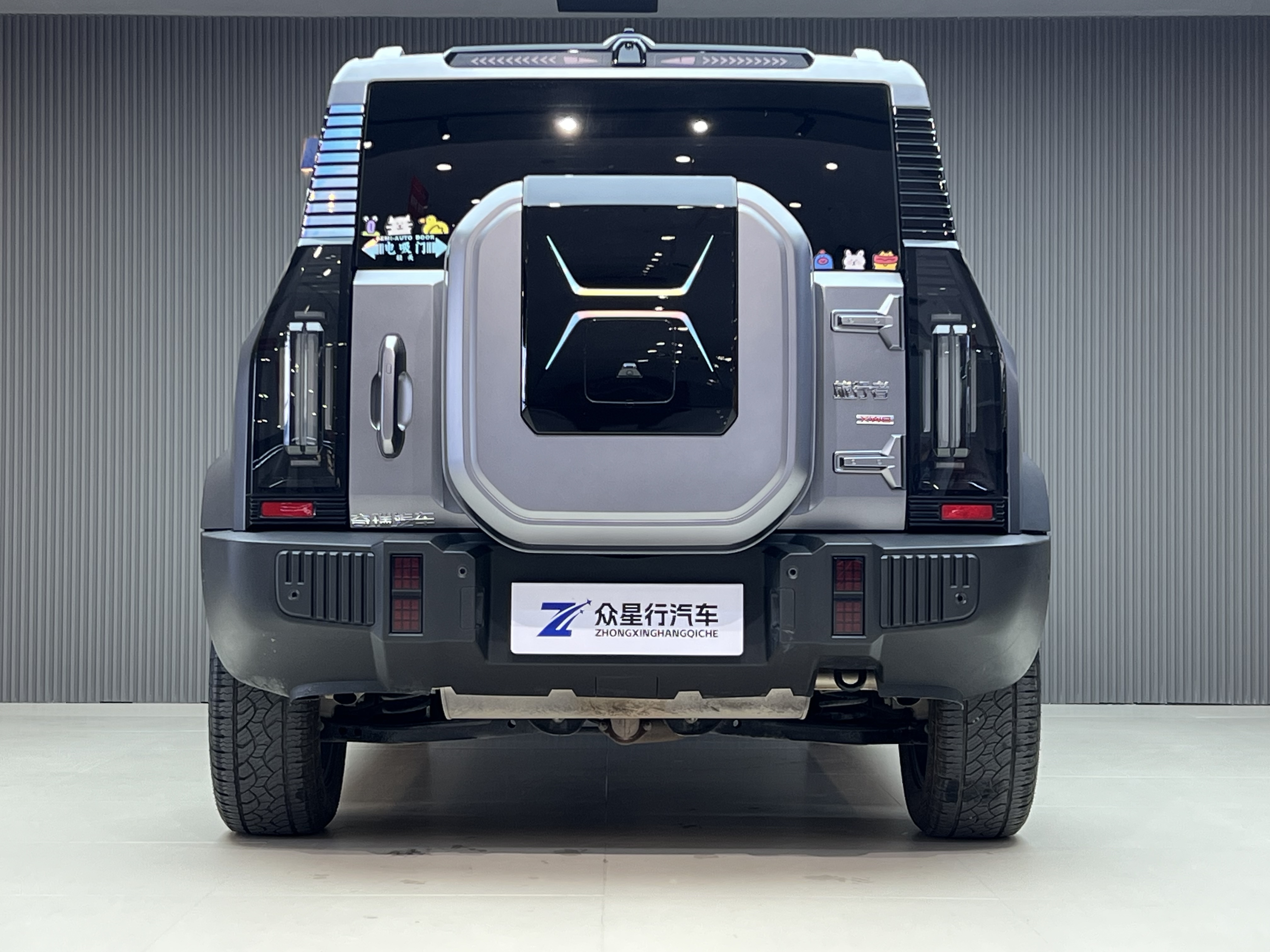 Jetour Traveller 2024 car image #4