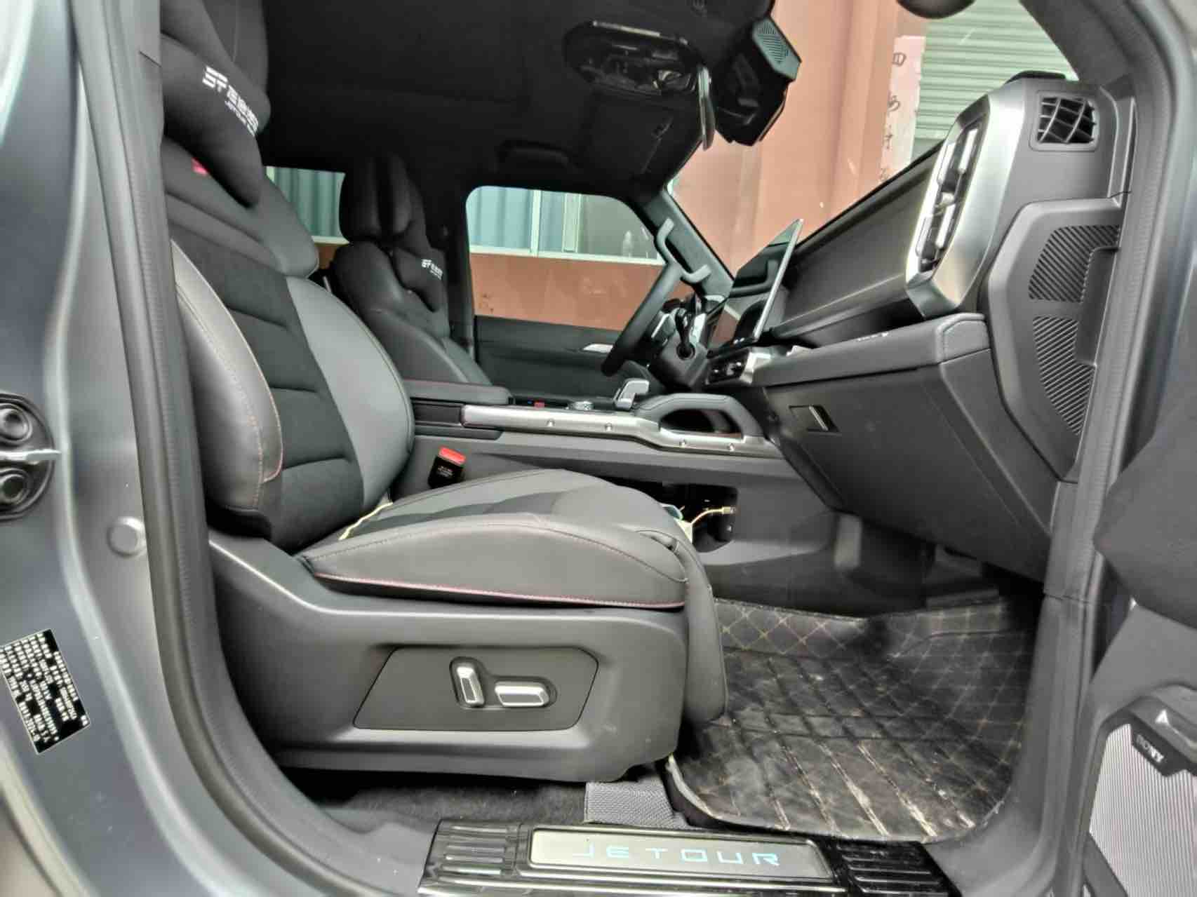 Jetour Shanhai Traveller 2025 image de voiture #4