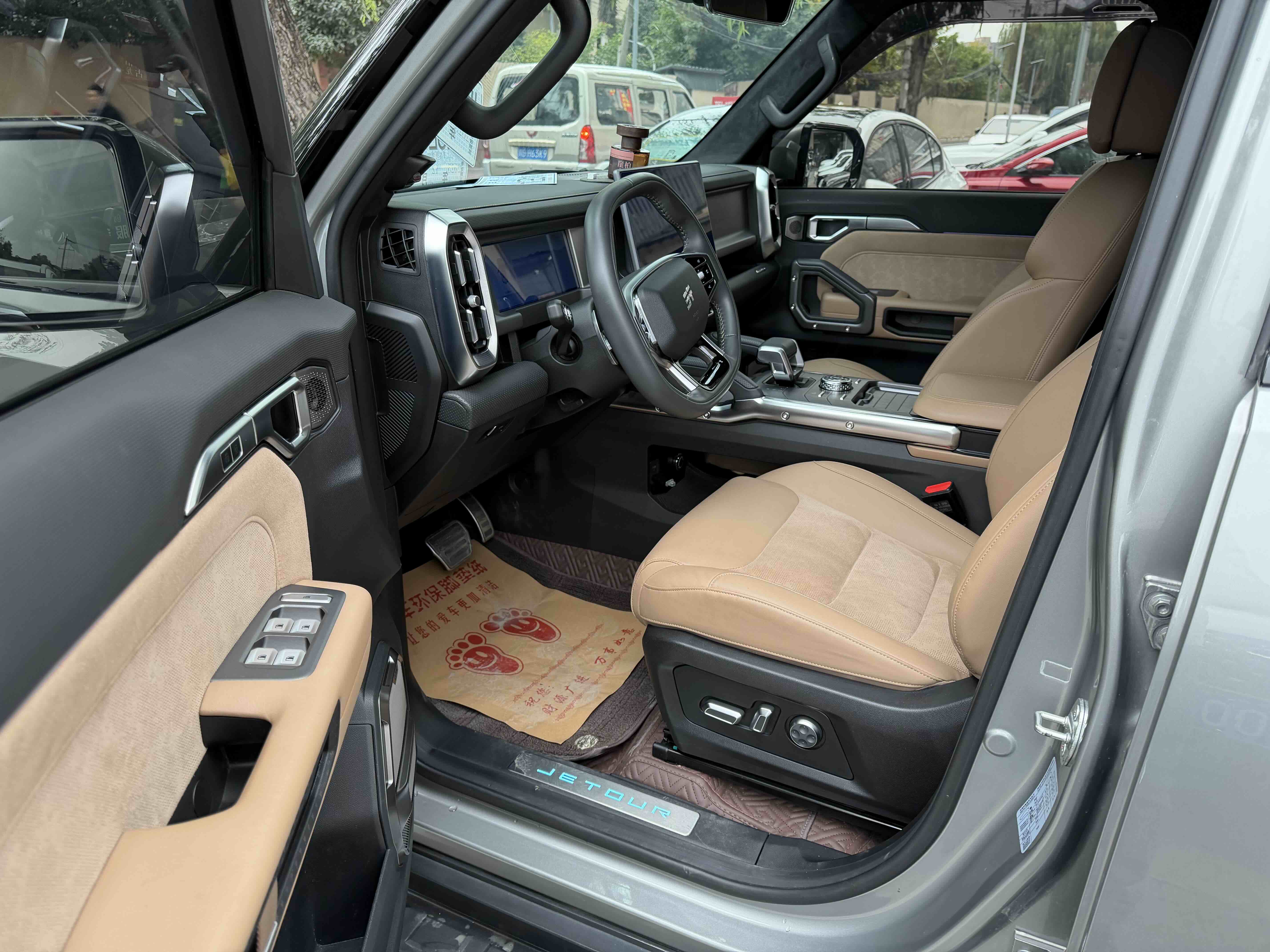Jetour Traveller 2023 car image #4
