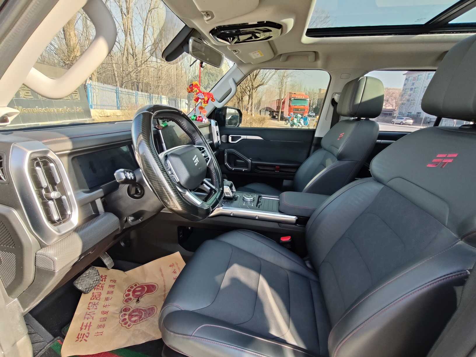 Jetour Traveller 2024 car image #4